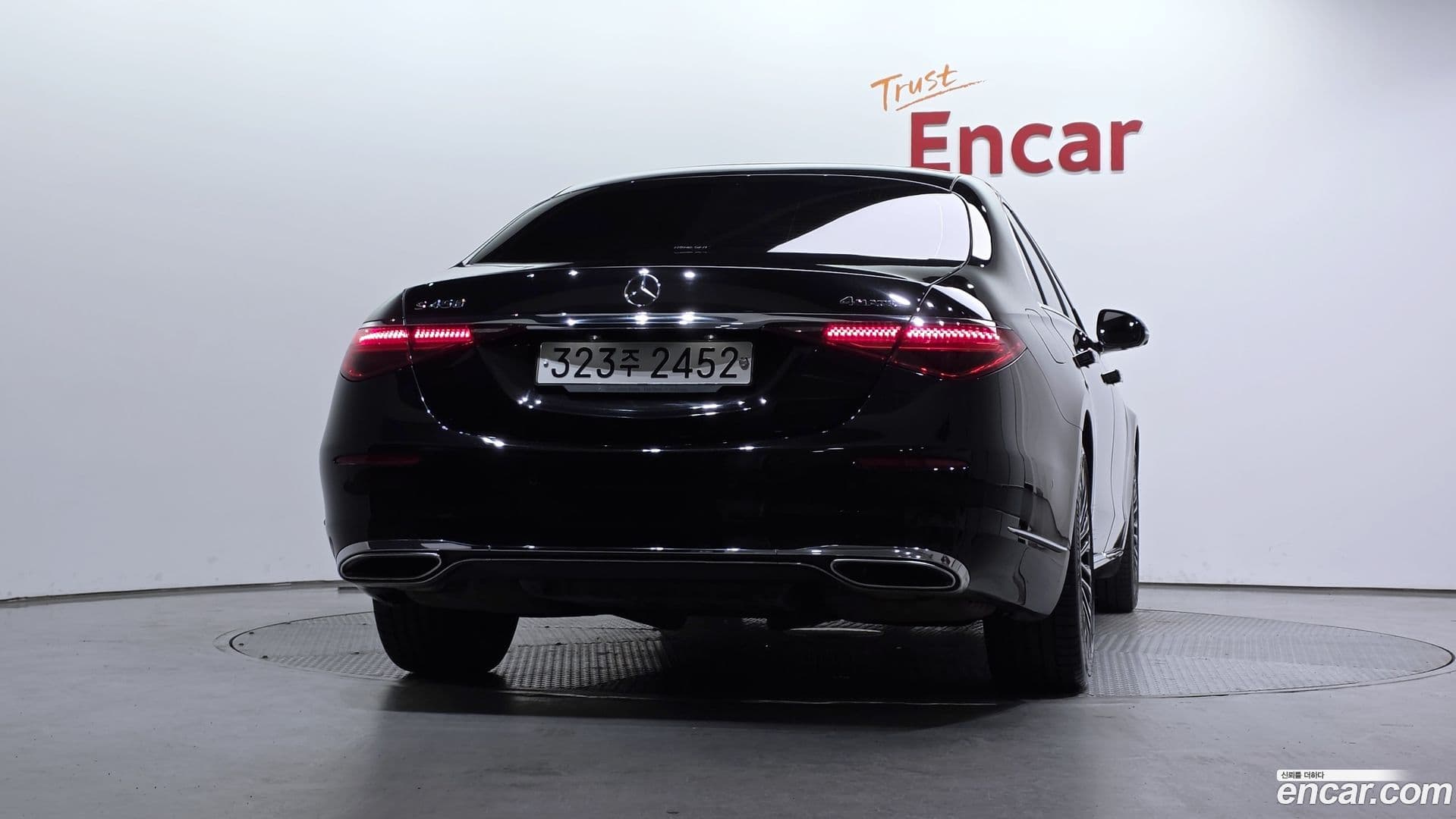 Main__Slider__Photo:S-Class Mercedes-Benz 2023.1-3