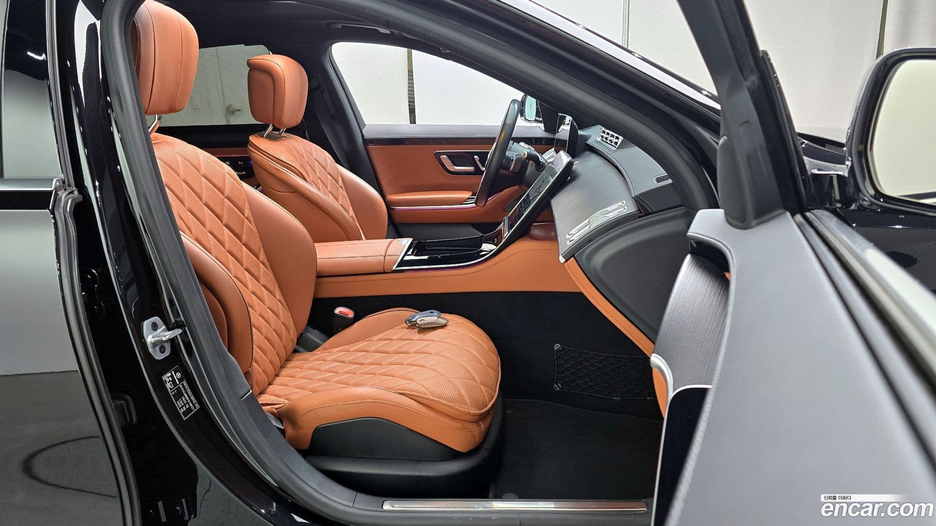 Main__Slider__Photo:S-Class Mercedes-Benz 2023.1-9