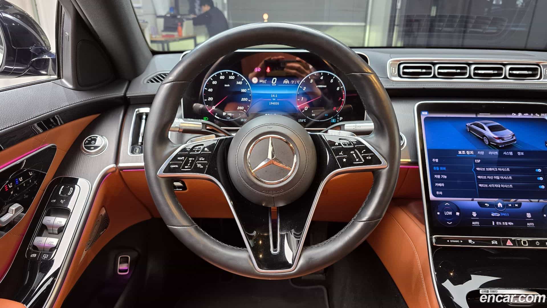 S-Class Mercedes-Benz 2023.1-OPTION-017