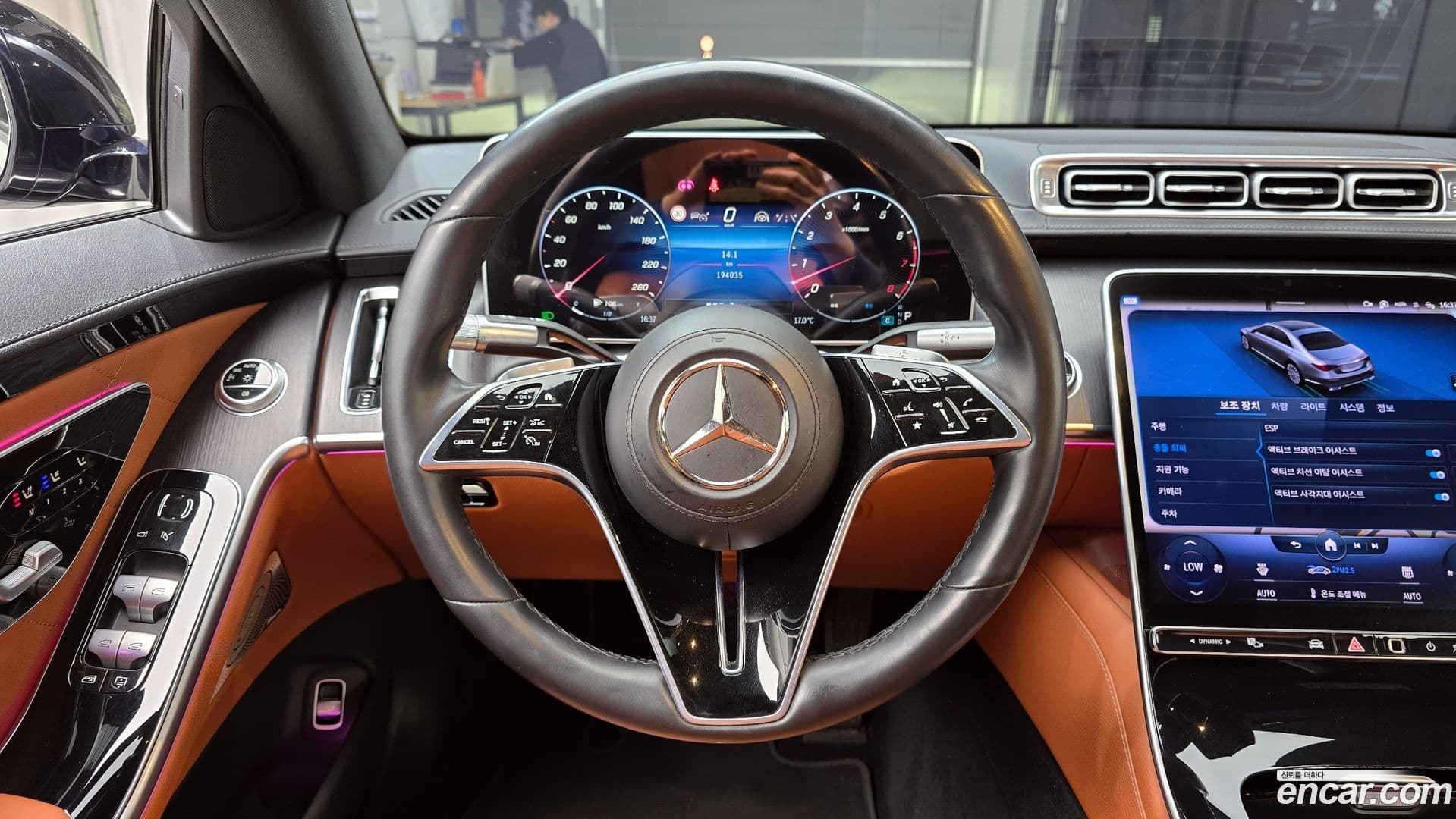 Main__Slider__Photo:S-Class Mercedes-Benz 2023.1-12