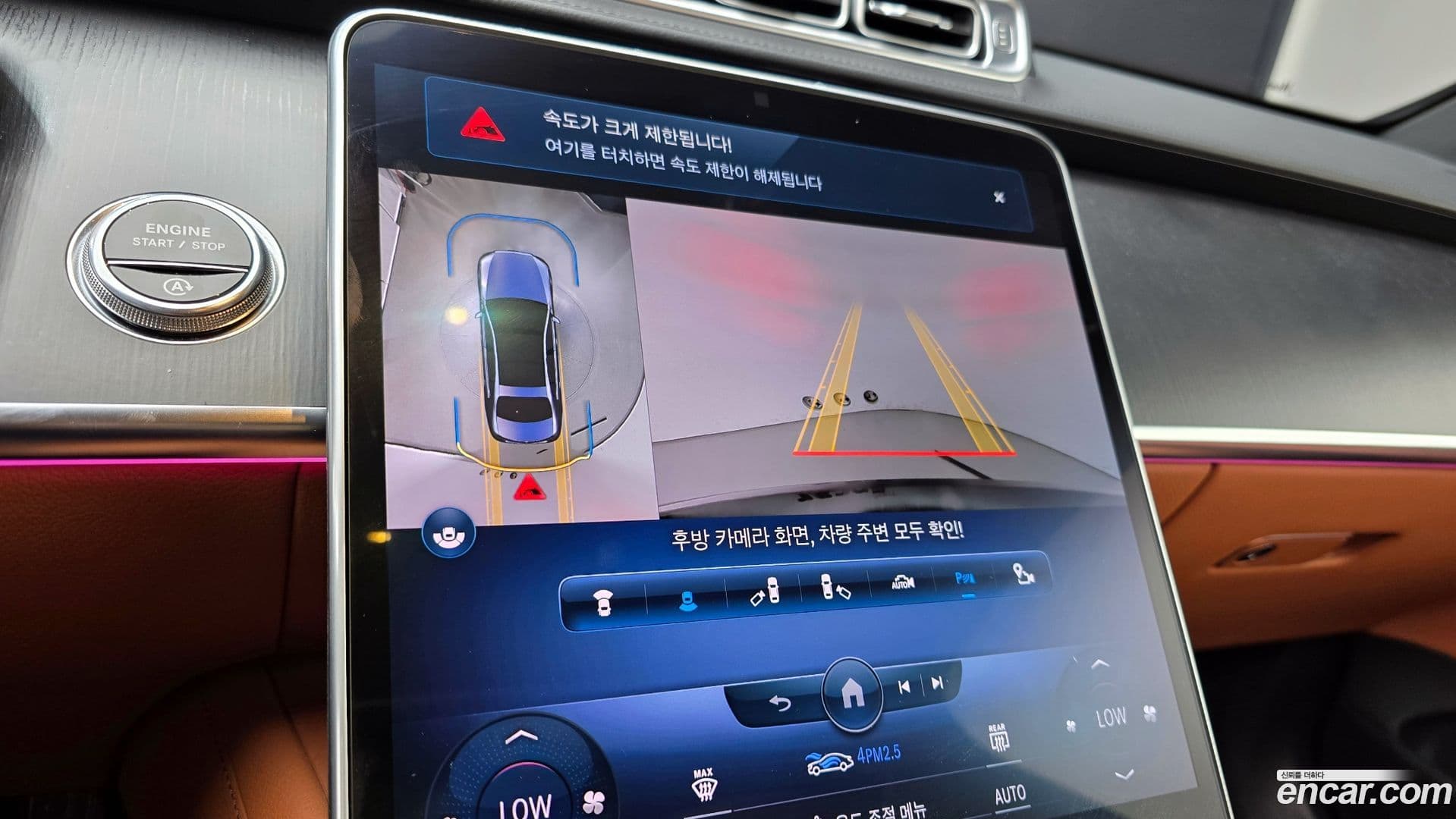 Main__Slider__Photo:S-Class Mercedes-Benz 2023.1-14