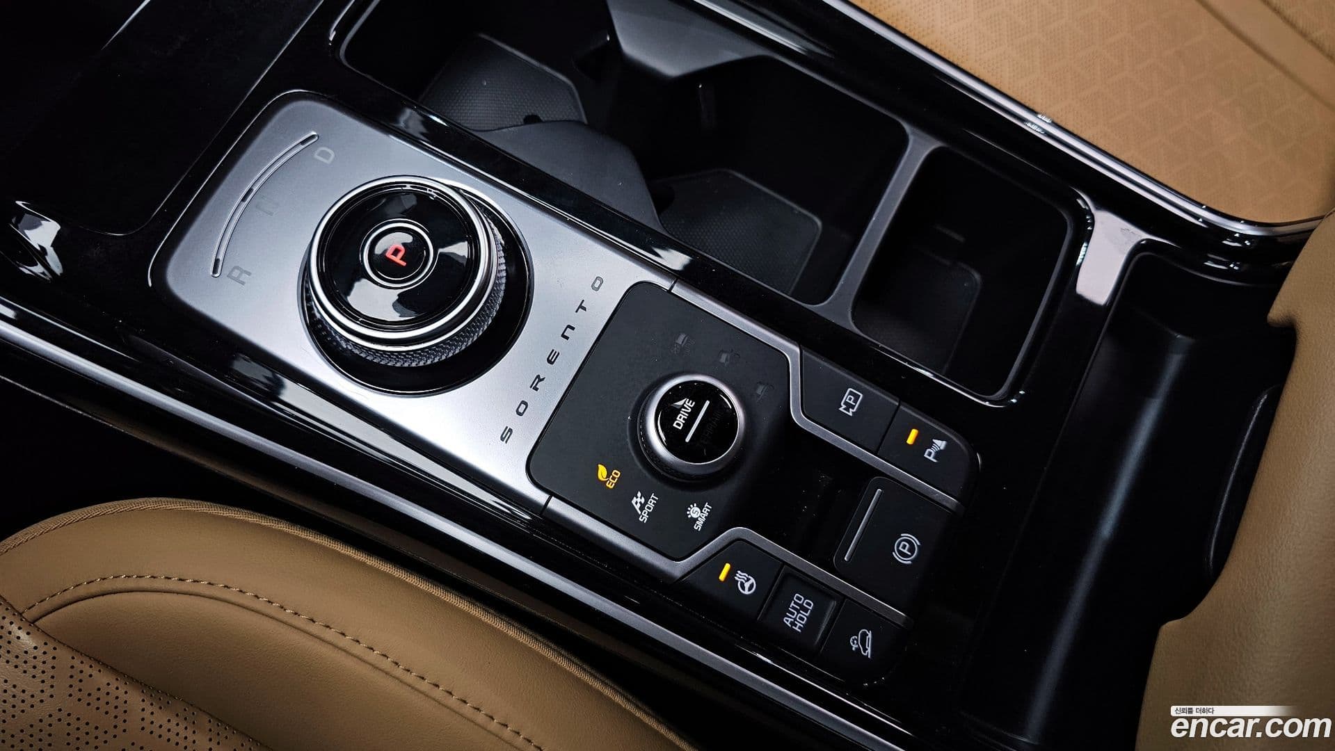 Main__Slider__Photo:Sorento Kia 2023.6-8