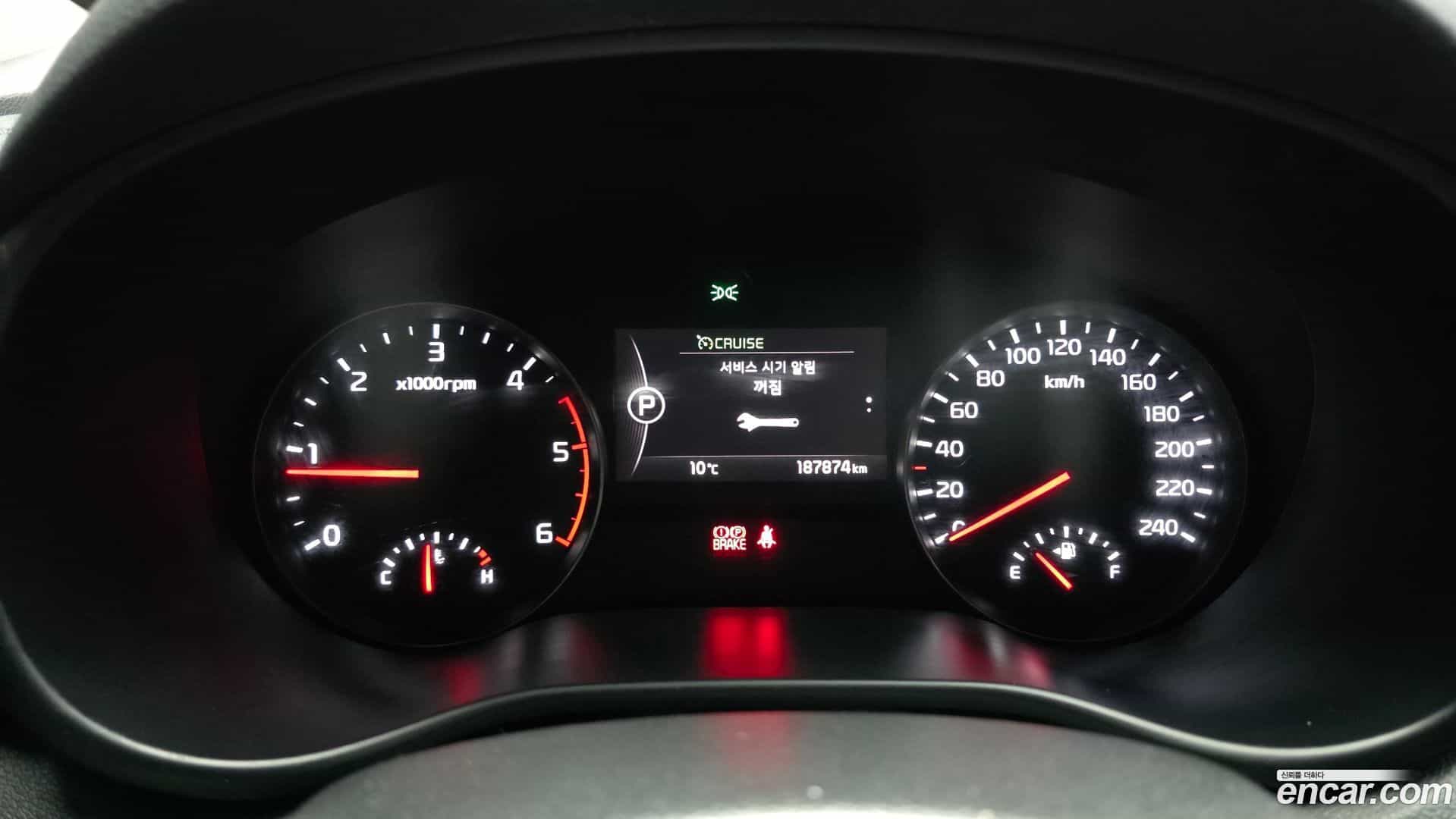 Sportage Kia 2015.11-INNER-008