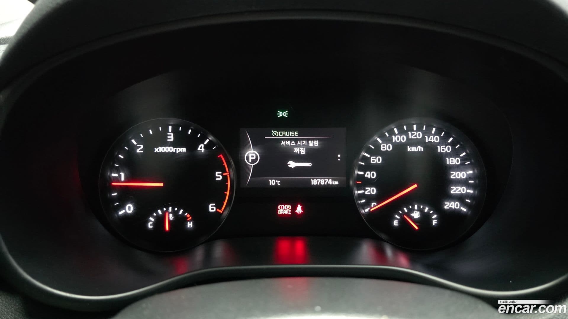 Main__Slider__Photo:Sportage Kia 2015.11-7