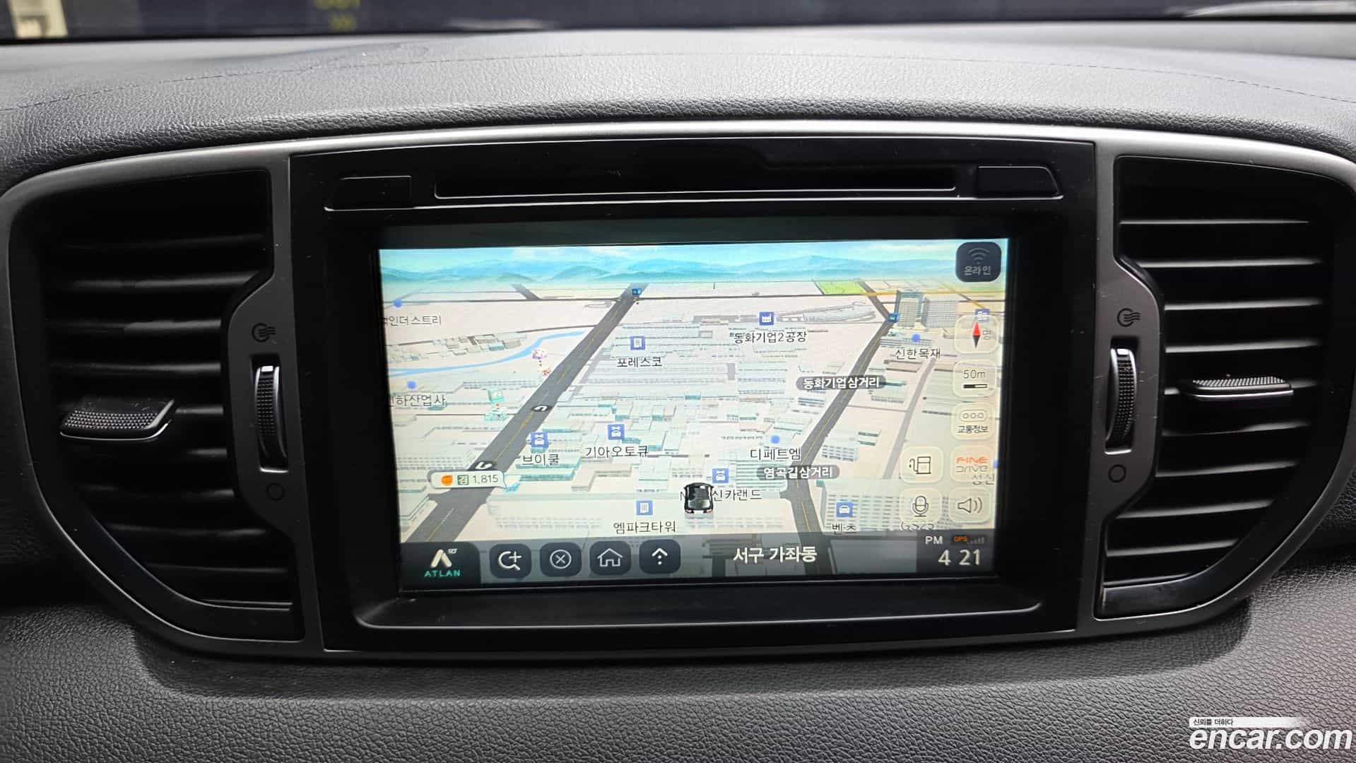 Sportage Kia 2015.11-OPTION-018