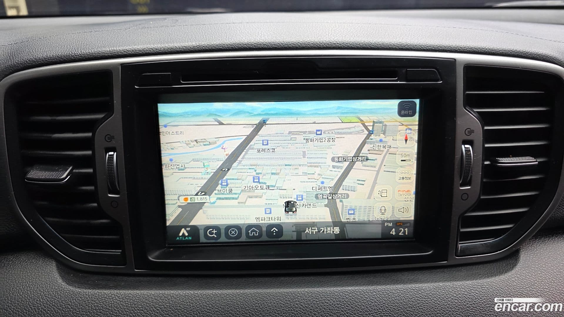 Main__Slider__Photo:Sportage Kia 2015.11-13