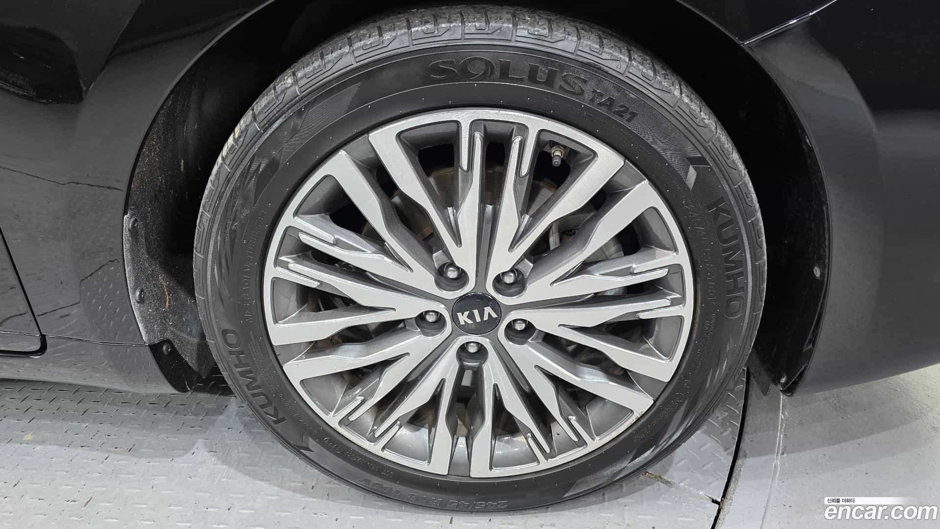 K7 Kia 2020.0-OUTER-005