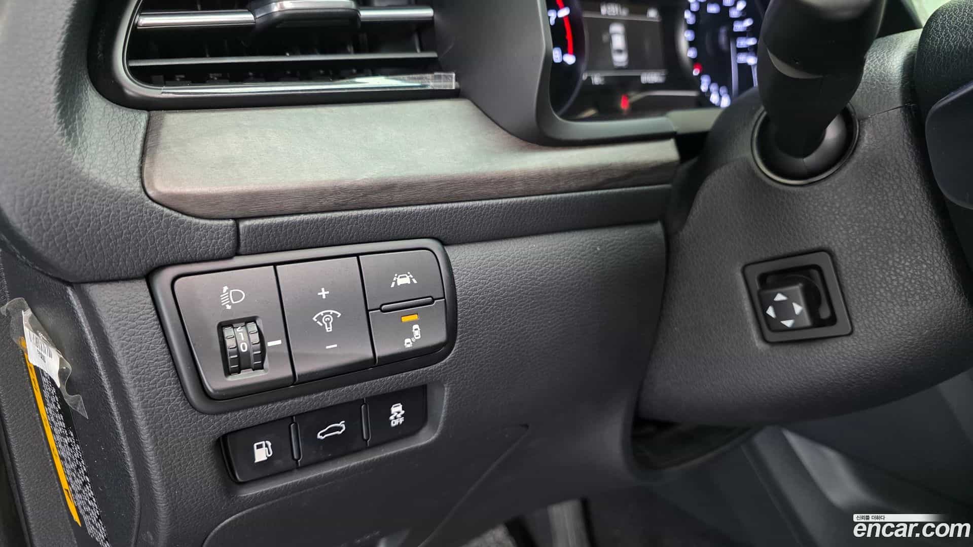 K7 Kia 2020.0-OPTION-016