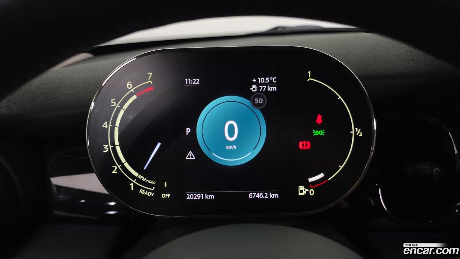 Cooper Mini 2023.6-INNER-008