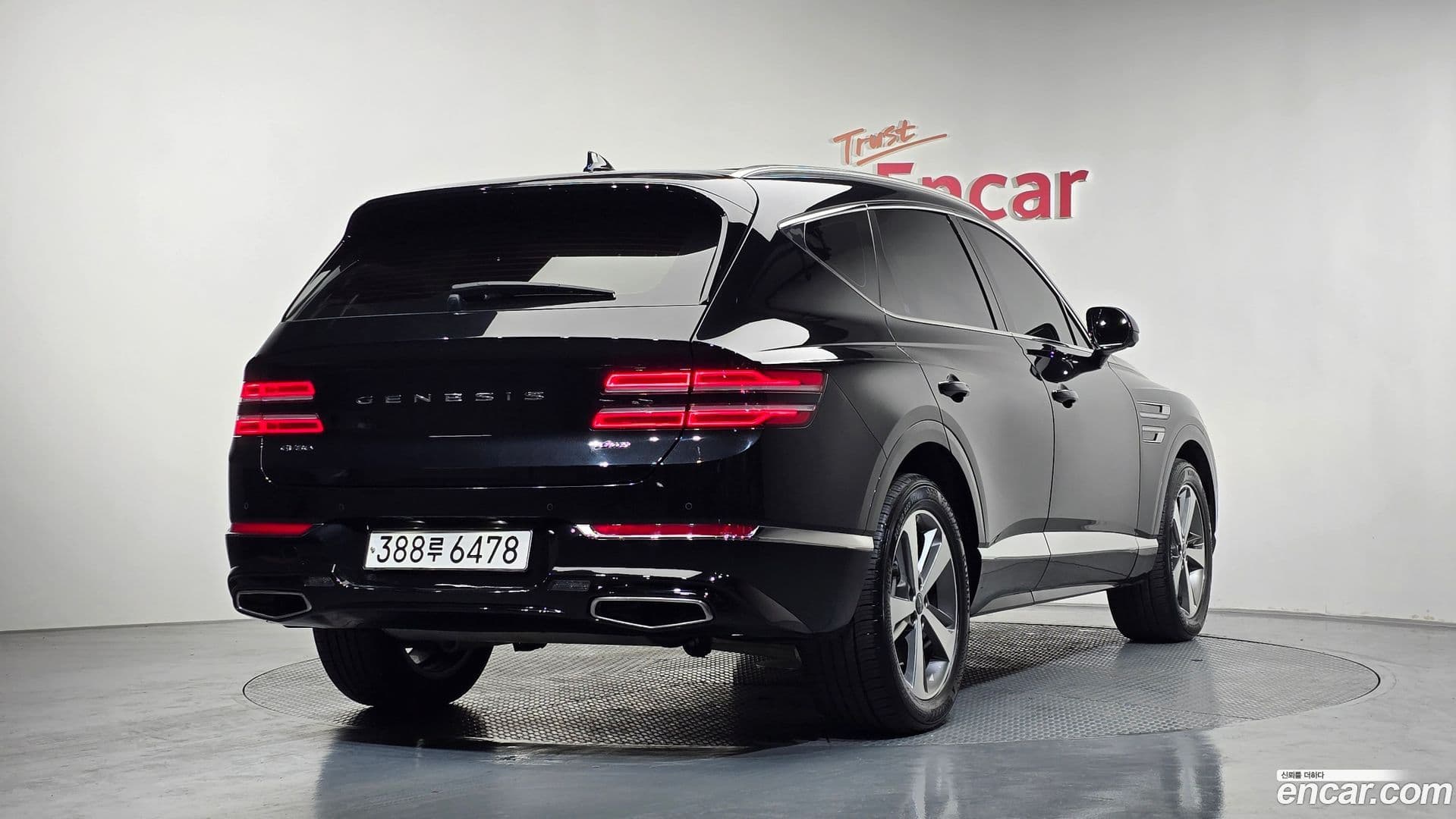 Main__Slider__Photo:GV80 Genesis 2022.3-1