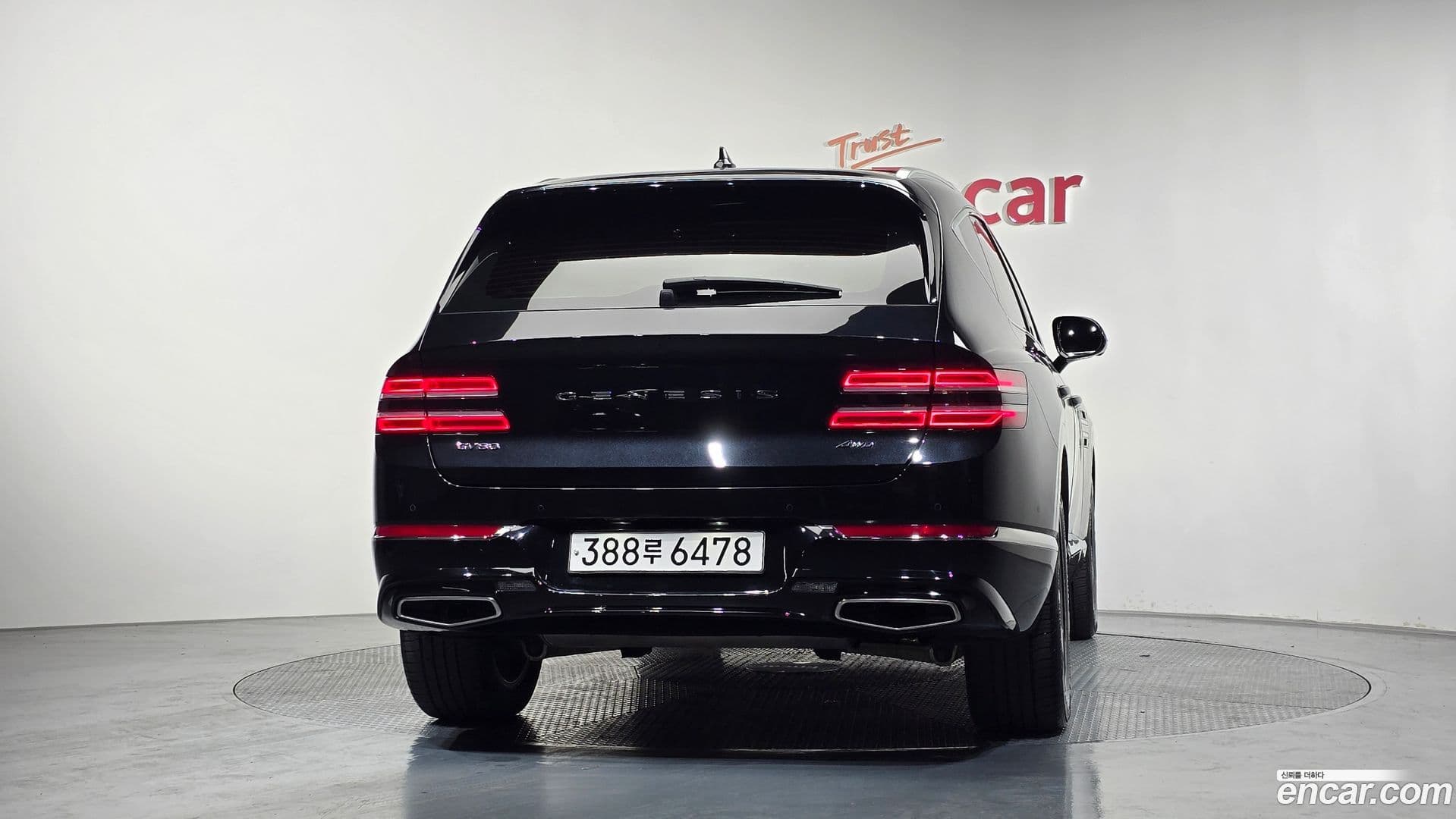 Main__Slider__Photo:GV80 Genesis 2022.3-3