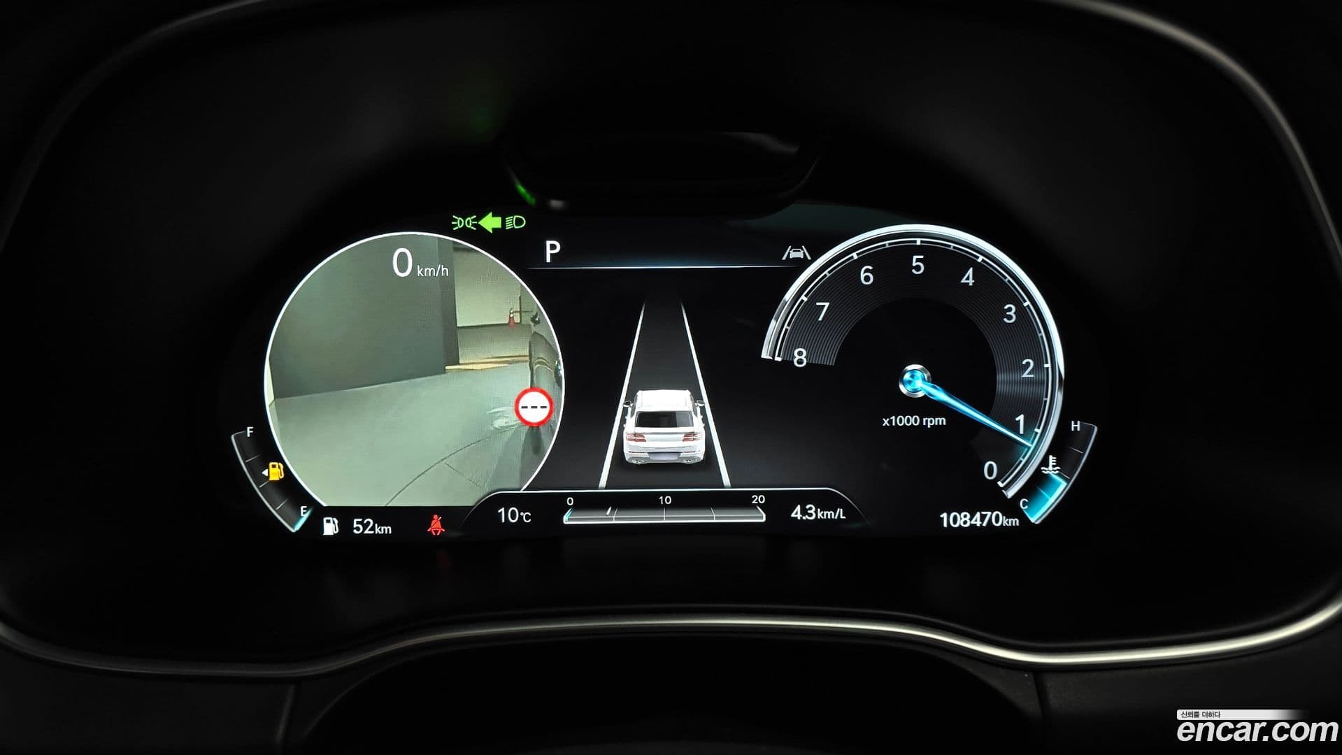 Main__Slider__Photo:GV80 Genesis 2022.3-7