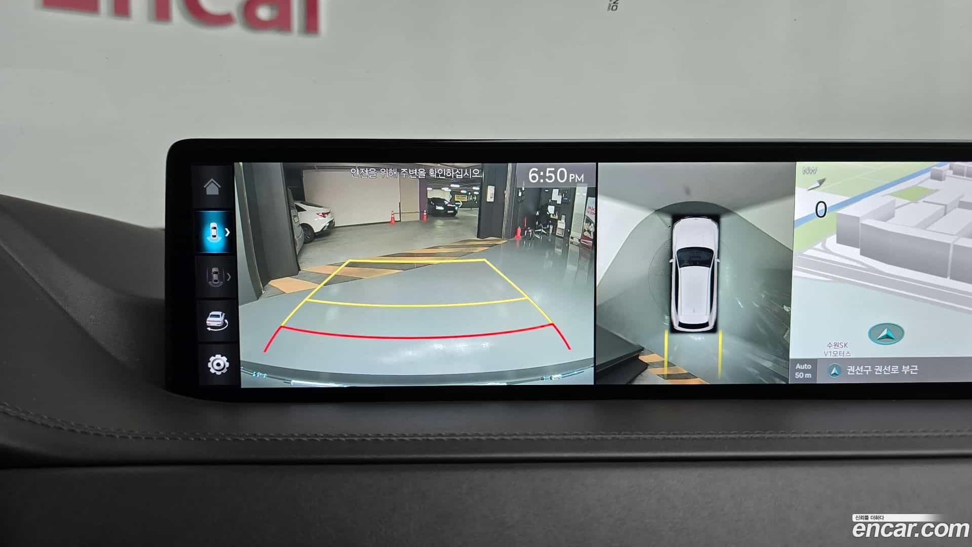 GV80 Genesis 2022.3-OPTION-019