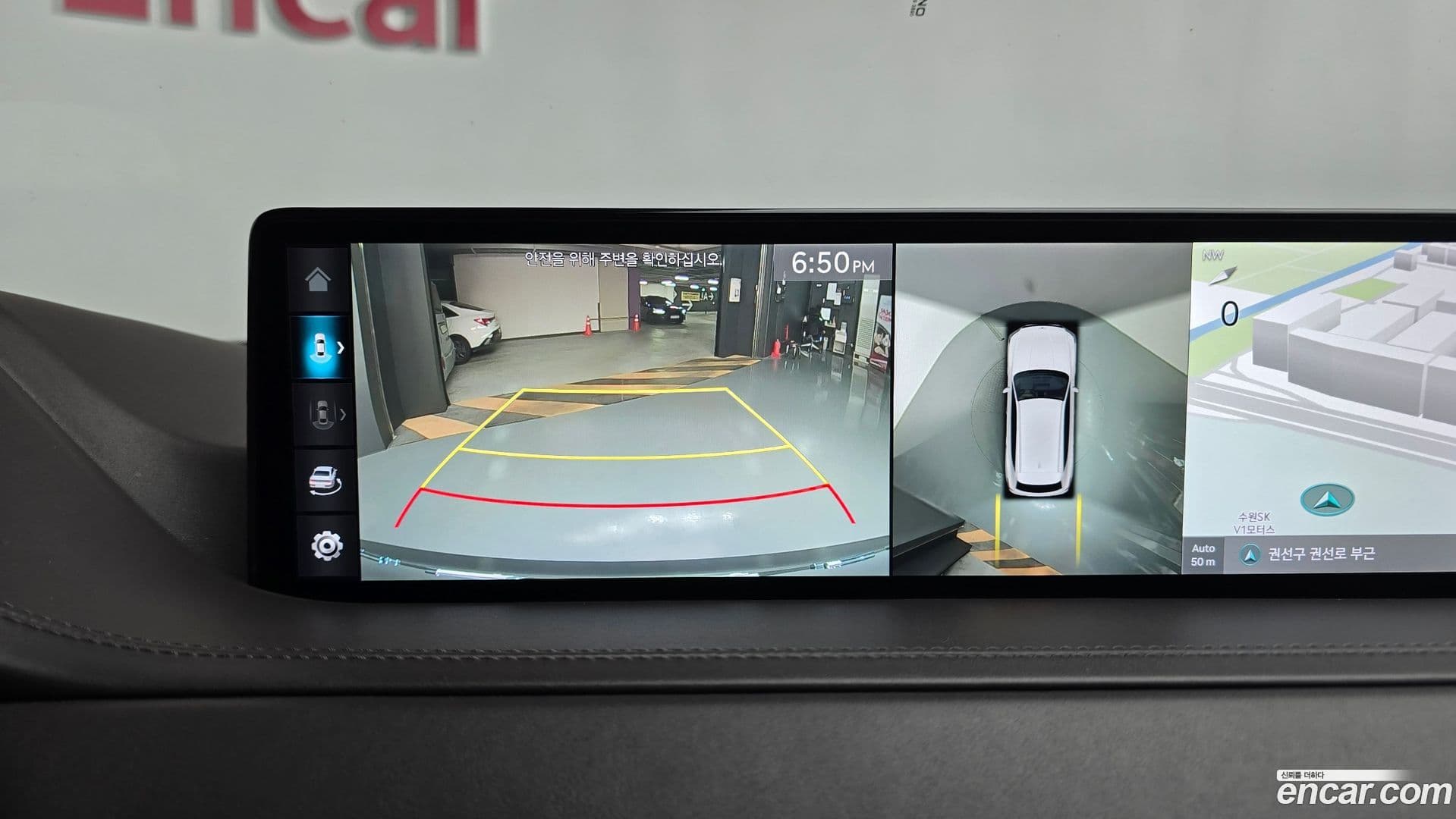 Main__Slider__Photo:GV80 Genesis 2022.3-14