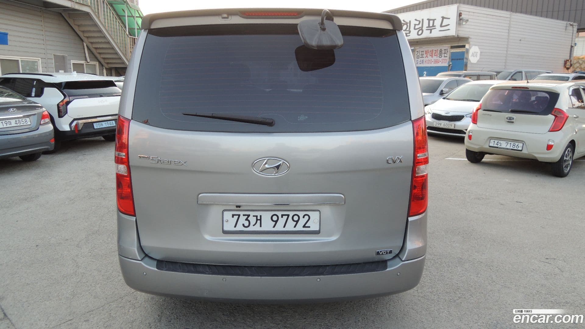 Main__Slider__Photo:Starex Hyundai 2013.6-4