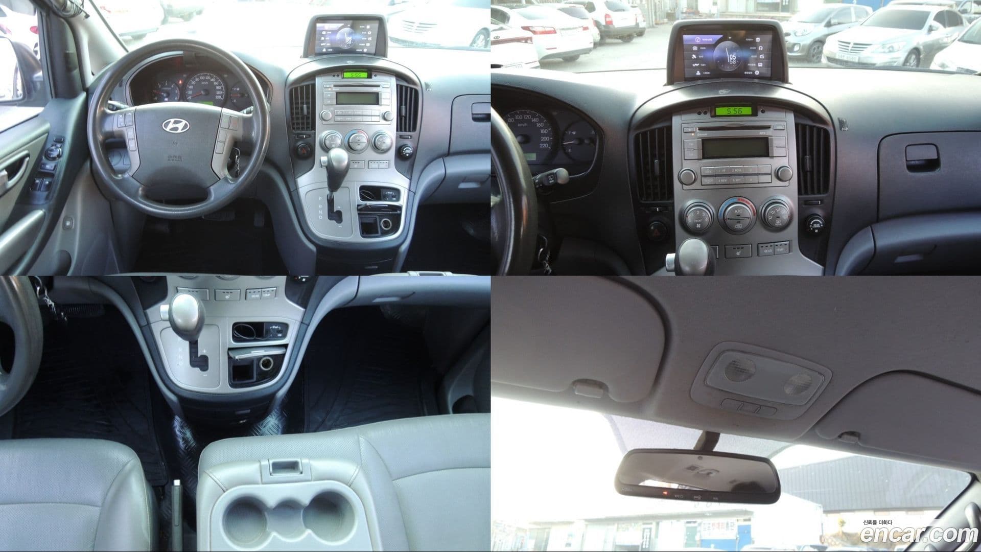 Main__Slider__Photo:Starex Hyundai 2013.6-7