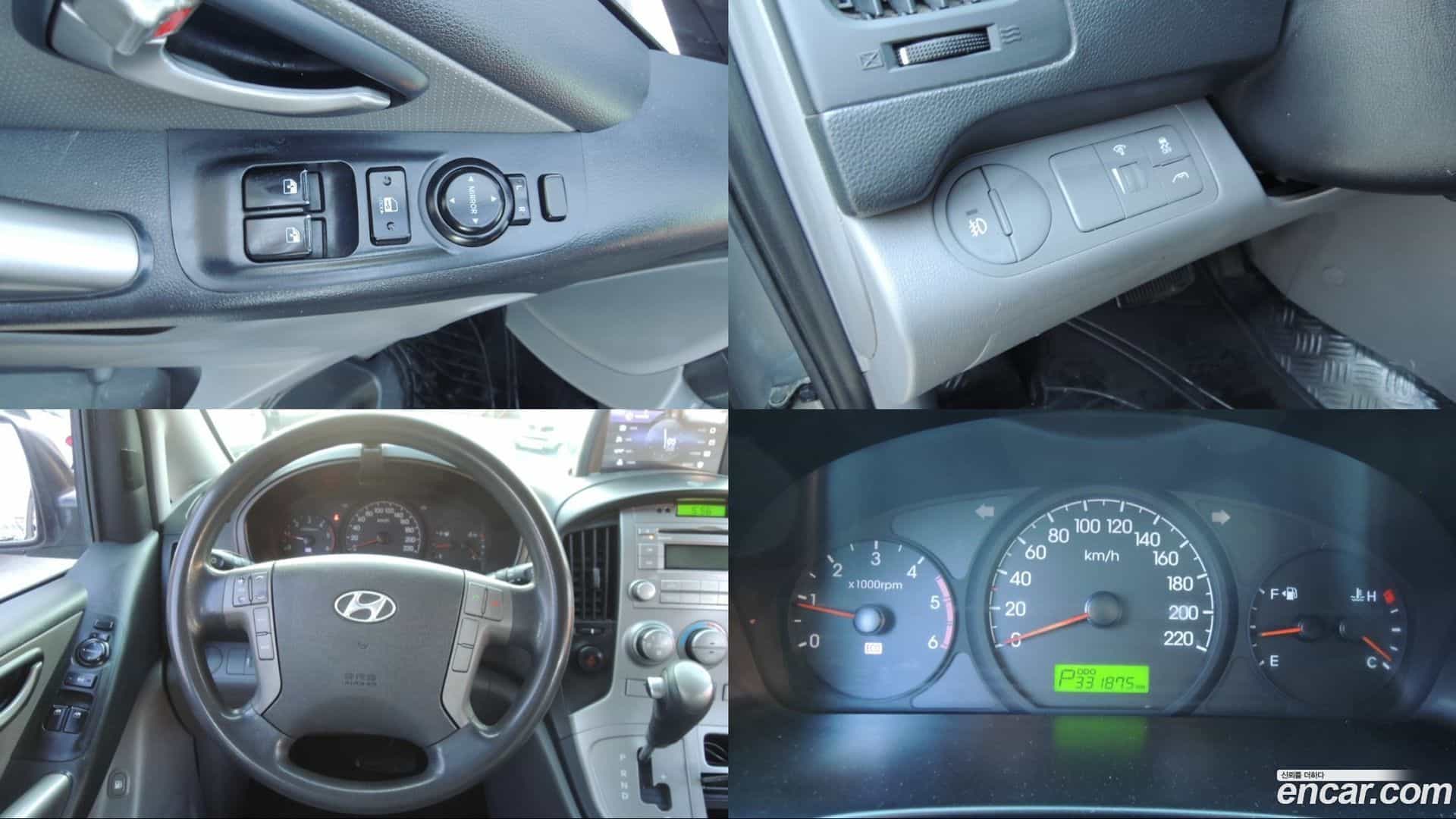 Starex Hyundai 2013.6-INNER-009