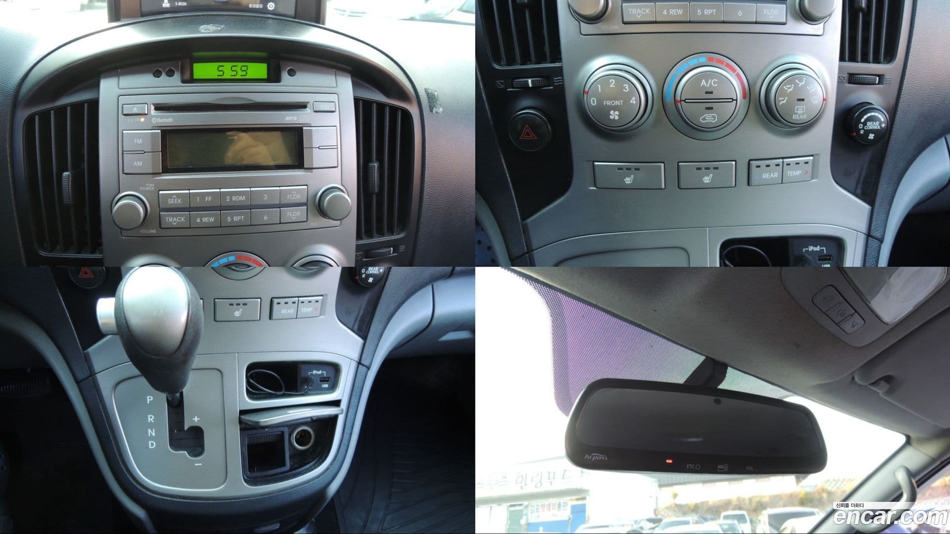 Main__Slider__Photo:Starex Hyundai 2013.6-9