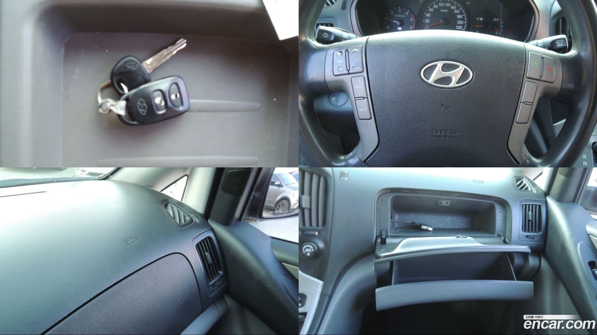 Main__Slider__Photo:Starex Hyundai 2013.6-15