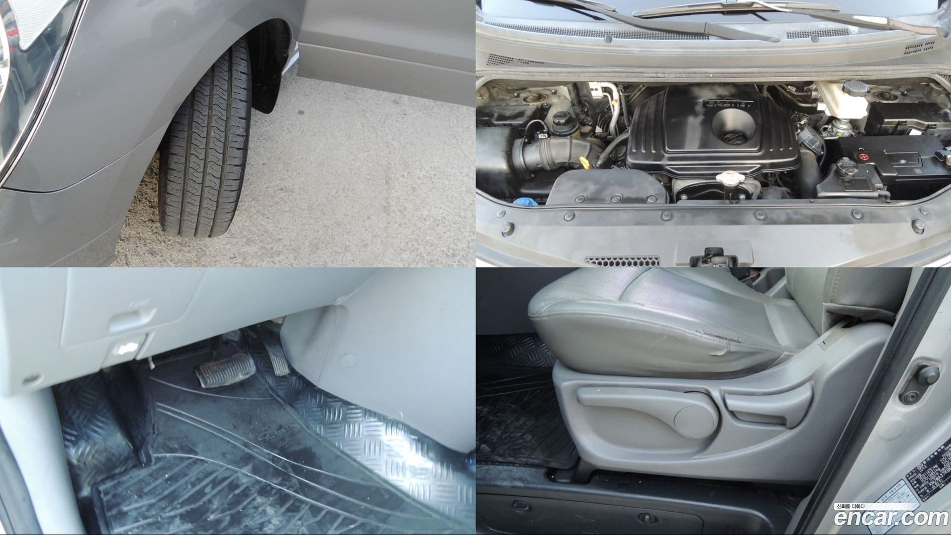 Main__Slider__Photo:Starex Hyundai 2013.6-19