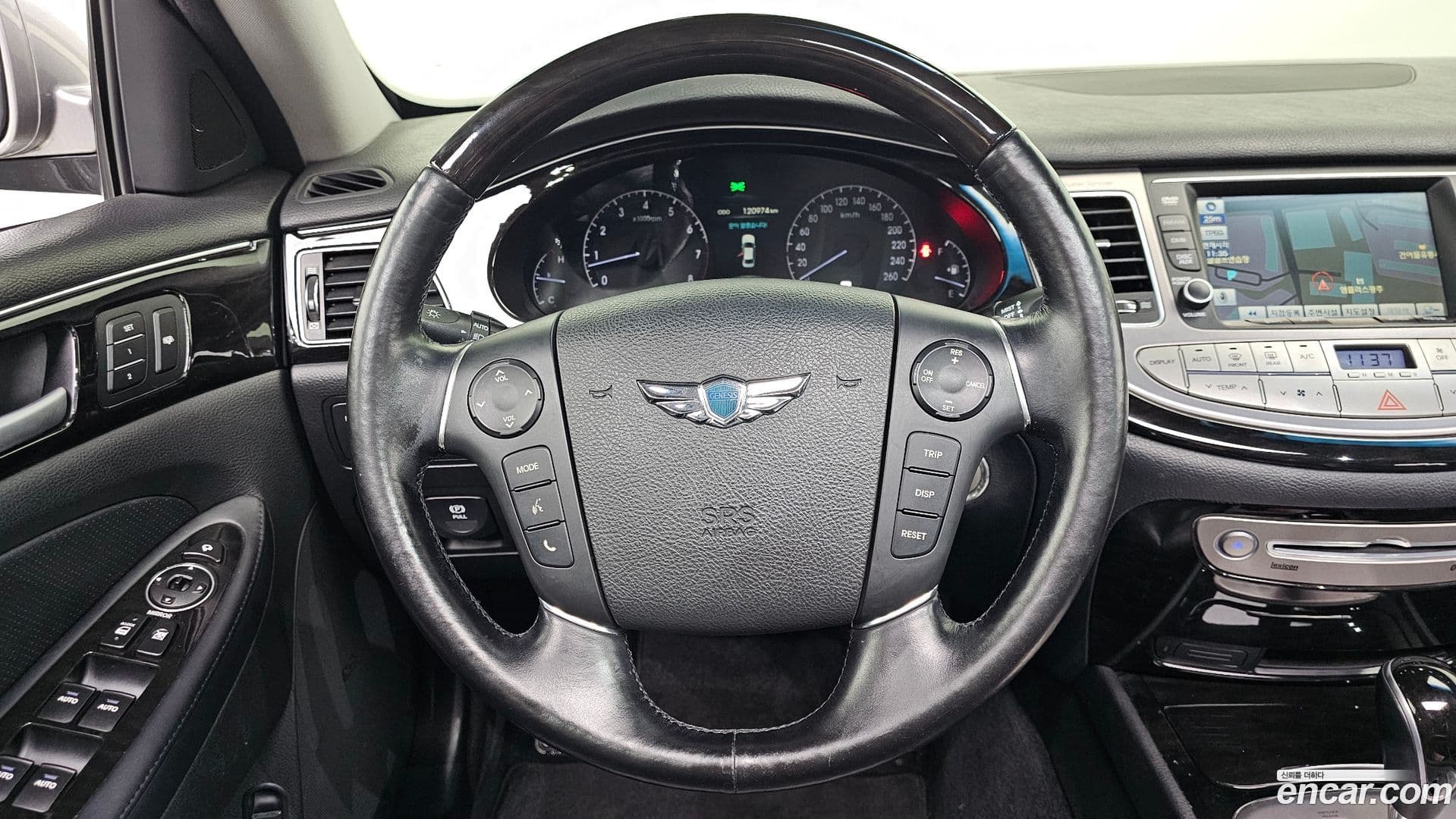 Main__Slider__Photo:Genesis Hyundai 2012.0-13