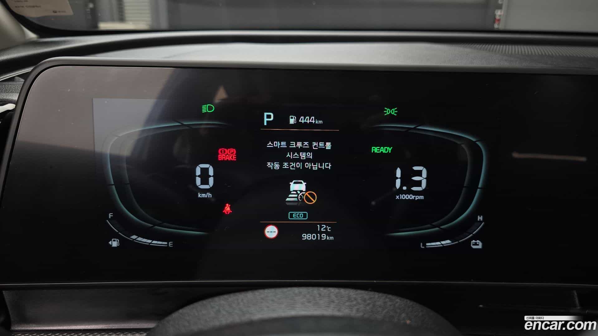 Sportage Kia 2022.7-INNER-008