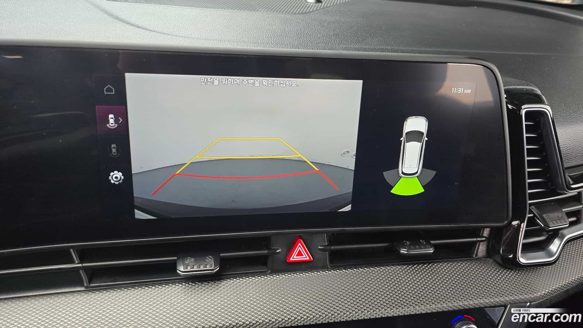 Sportage Kia 2022.7-OPTION-022