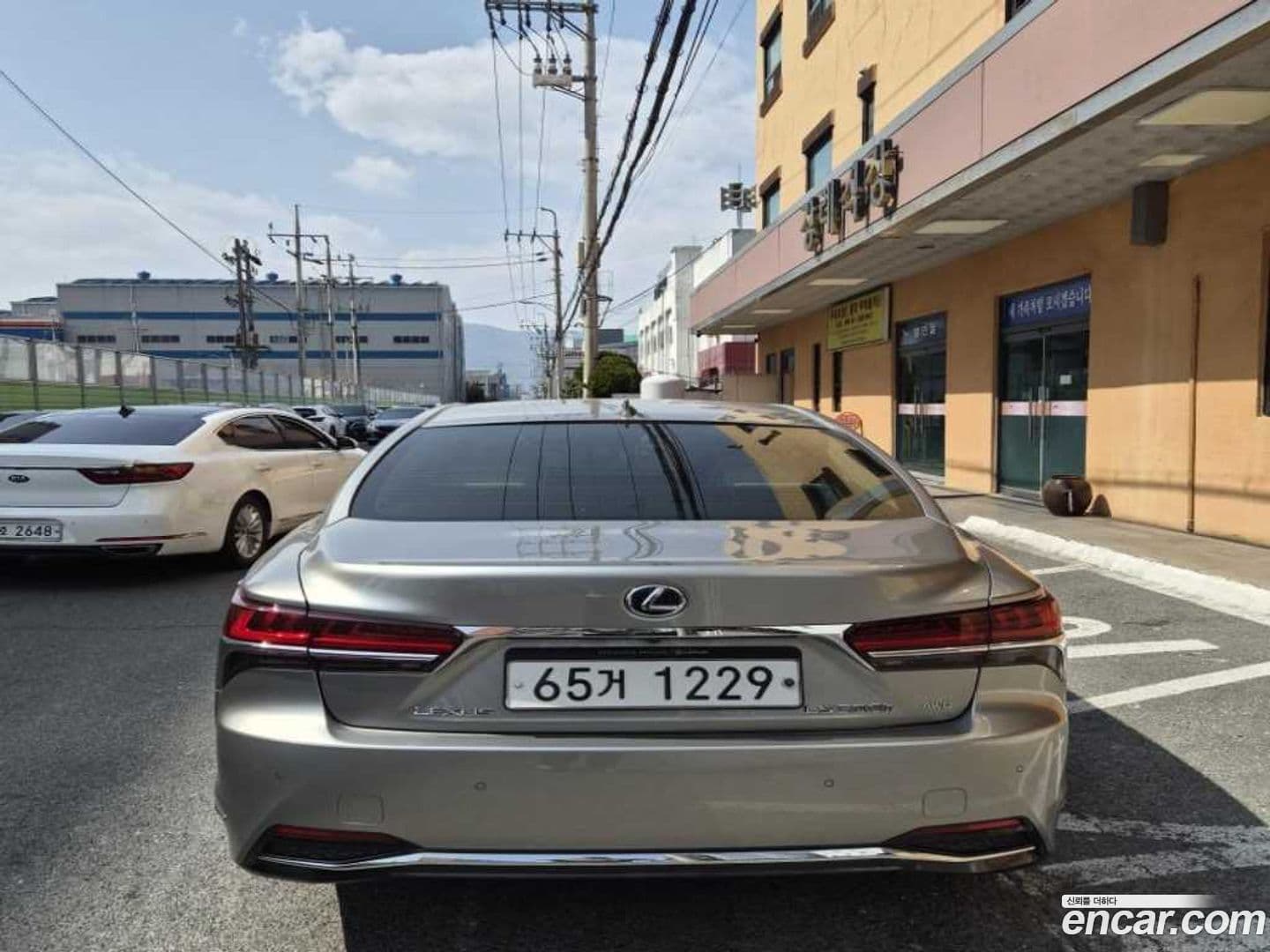 Main__Slider__Photo:LS Lexus 2018.0-1