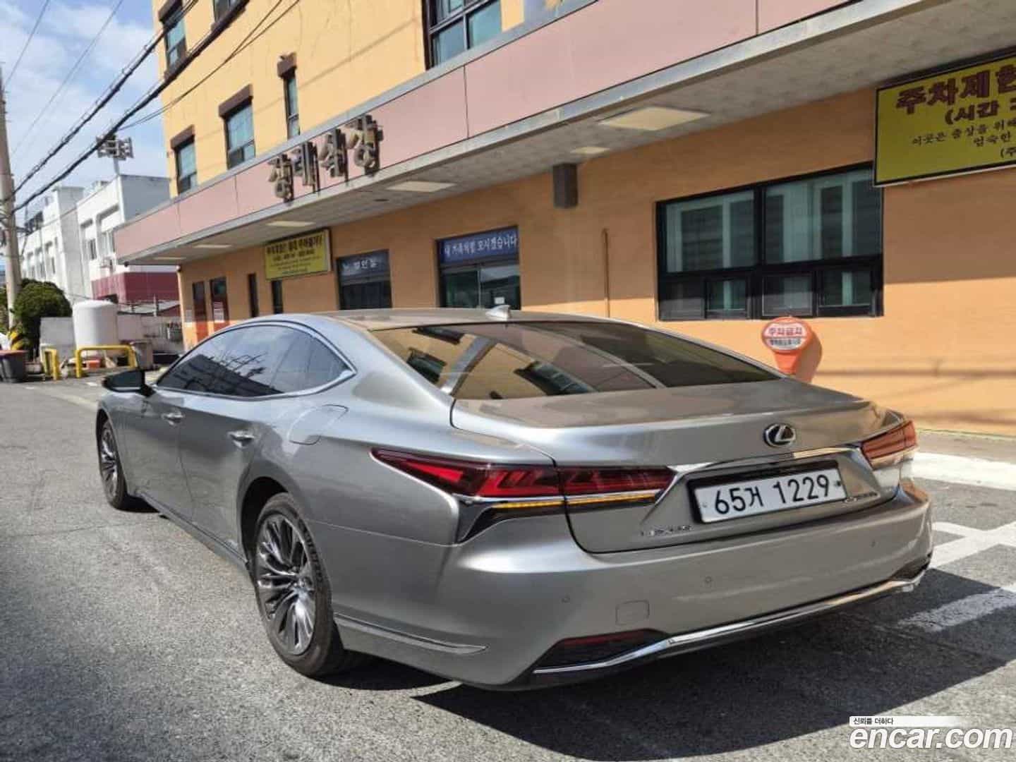 LS Lexus 2018.0-OUTER-004