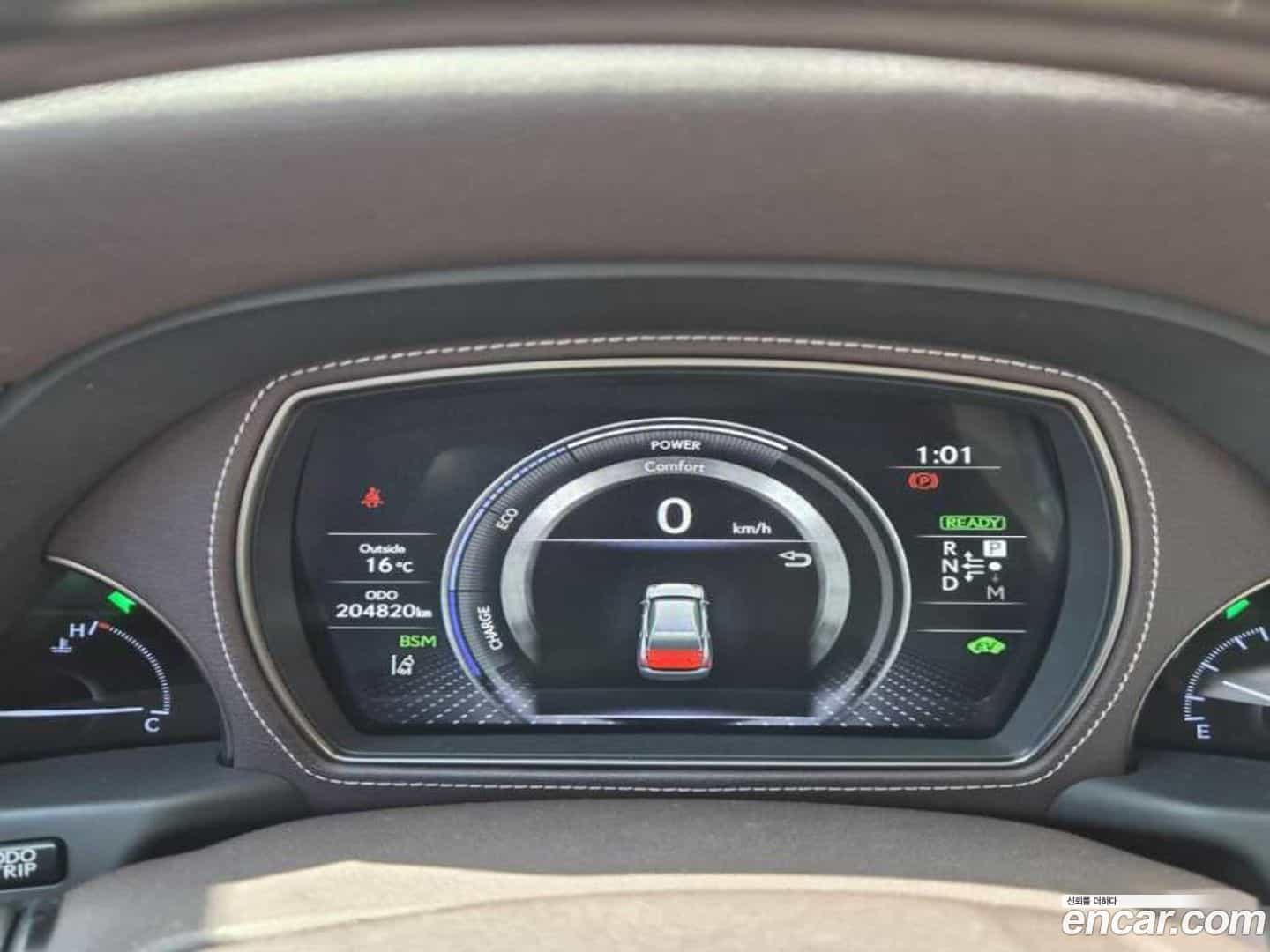 LS Lexus 2018.0-INNER-008