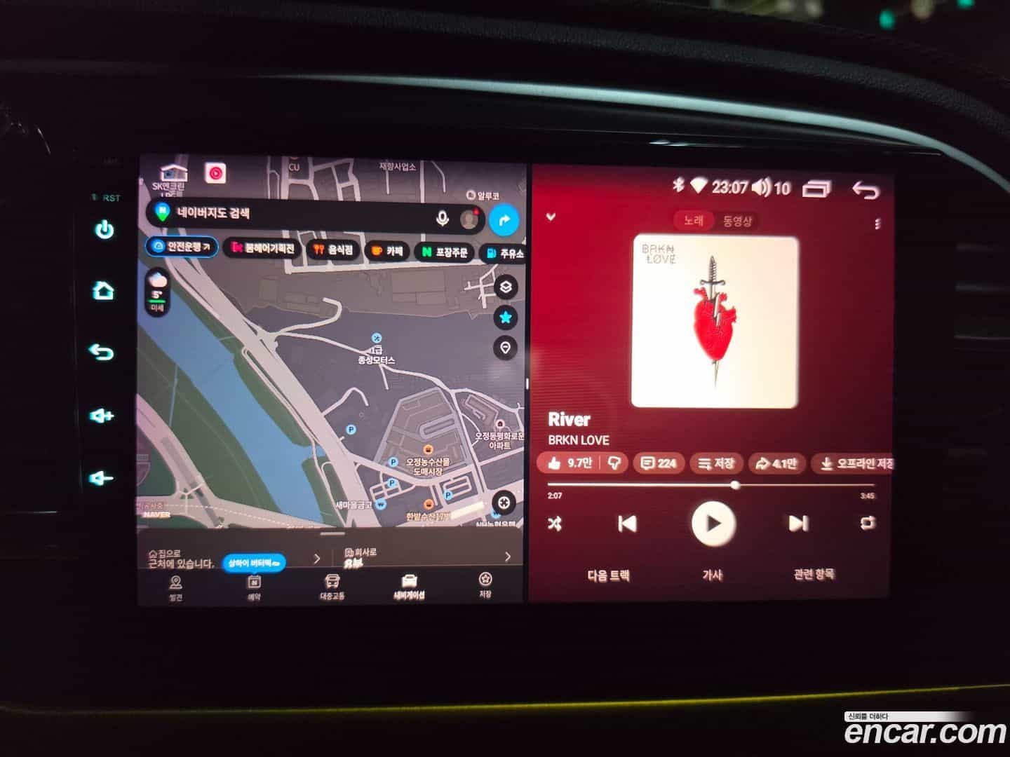 AVANTE Hyundai 2016.5-INNER-010