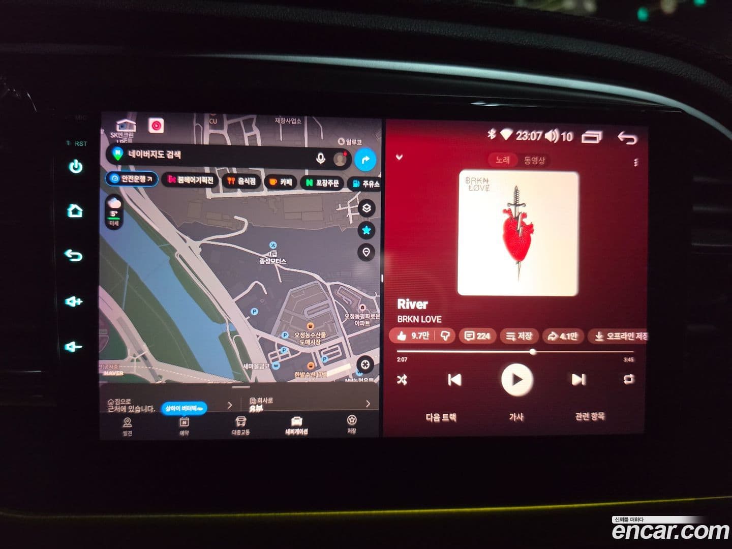 Main__Slider__Photo:AVANTE Hyundai 2016.5-9