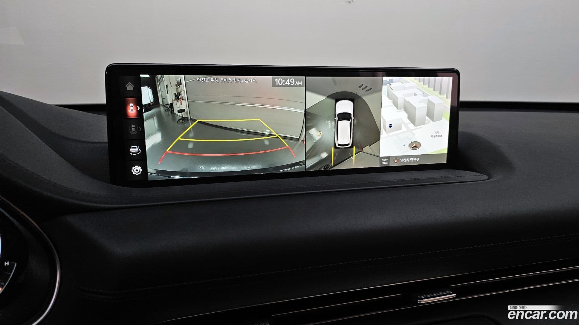 Main__Slider__Photo:GV80 Genesis 2021.8-16