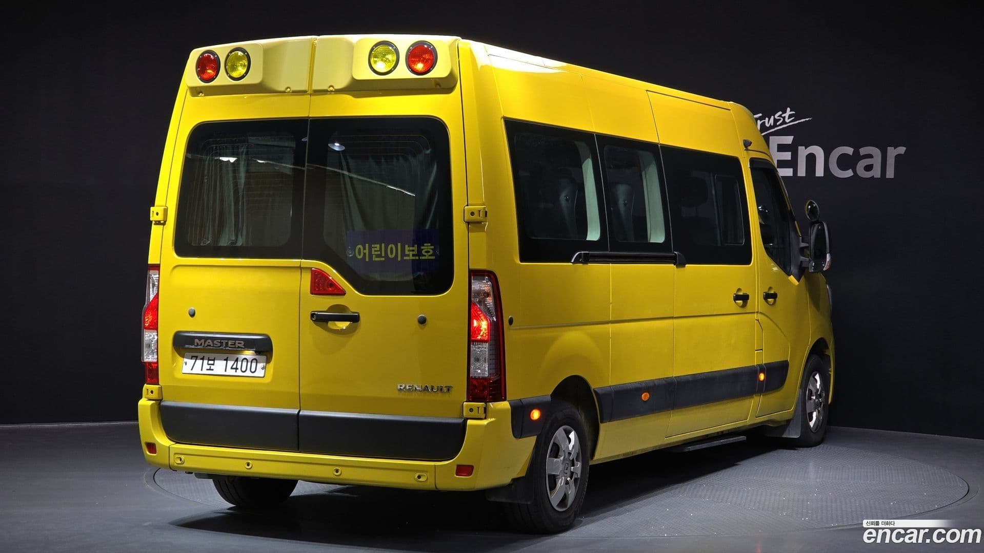 Main__Slider__Photo:Master Renault-KoreaSamsung 2020.5-1