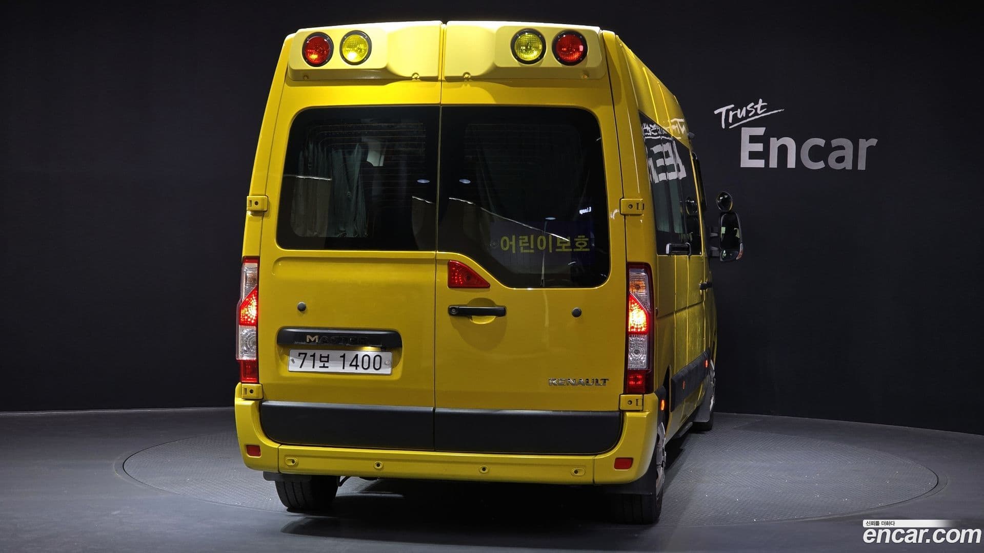 Main__Slider__Photo:Master Renault-KoreaSamsung 2020.5-3