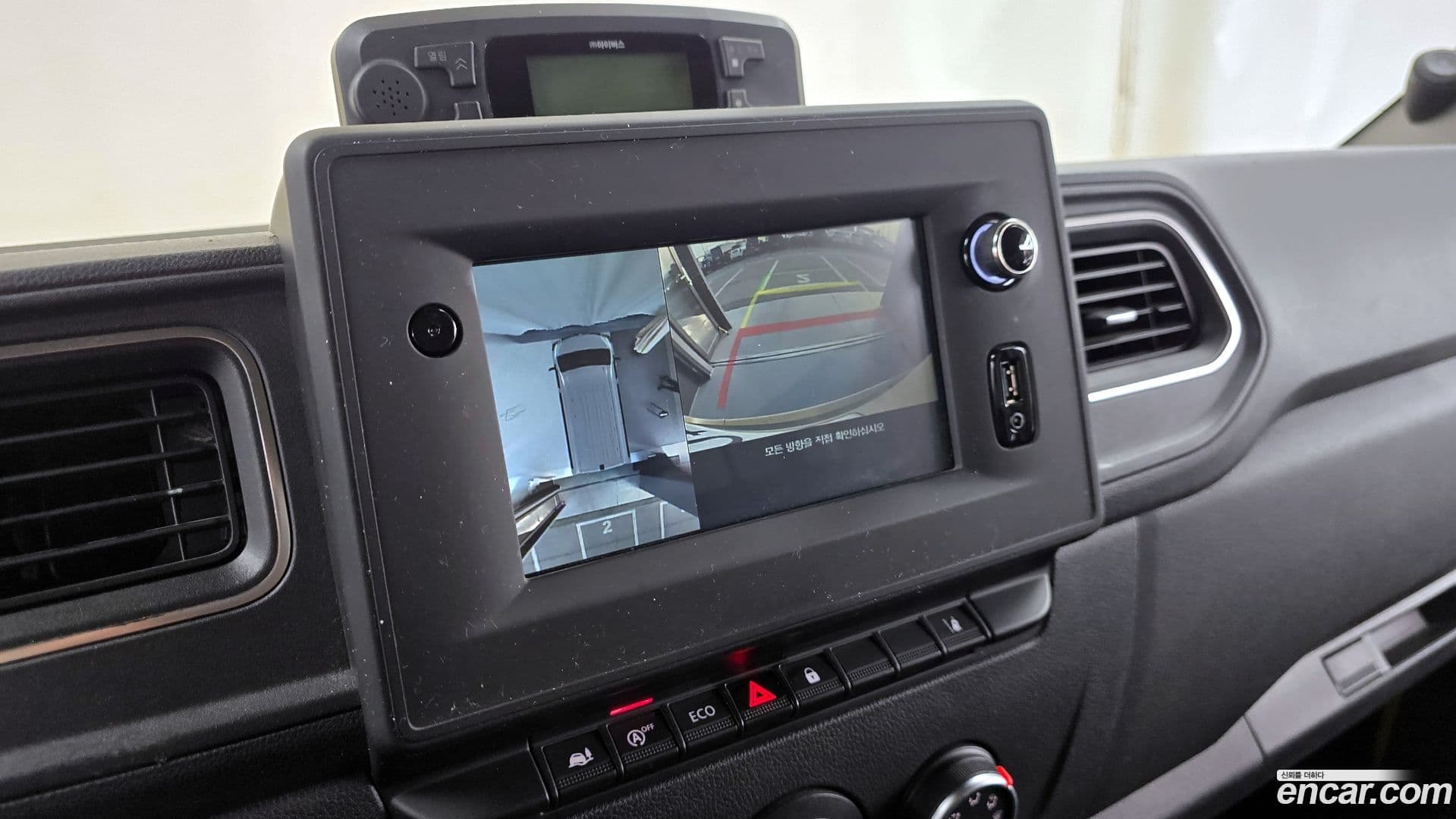 Main__Slider__Photo:Master Renault-KoreaSamsung 2020.5-14