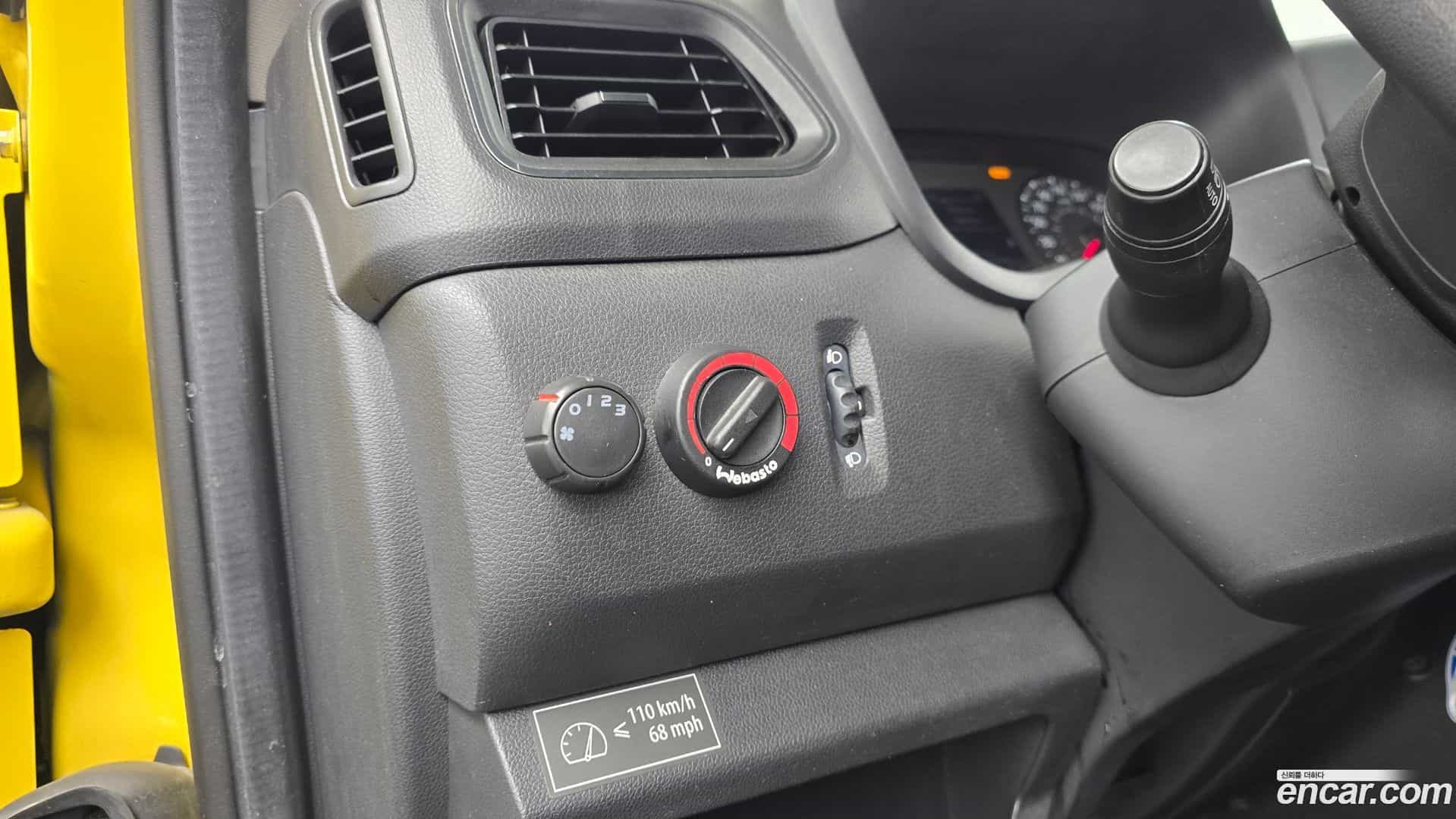 Master Renault-KoreaSamsung 2020.5-OPTION-020