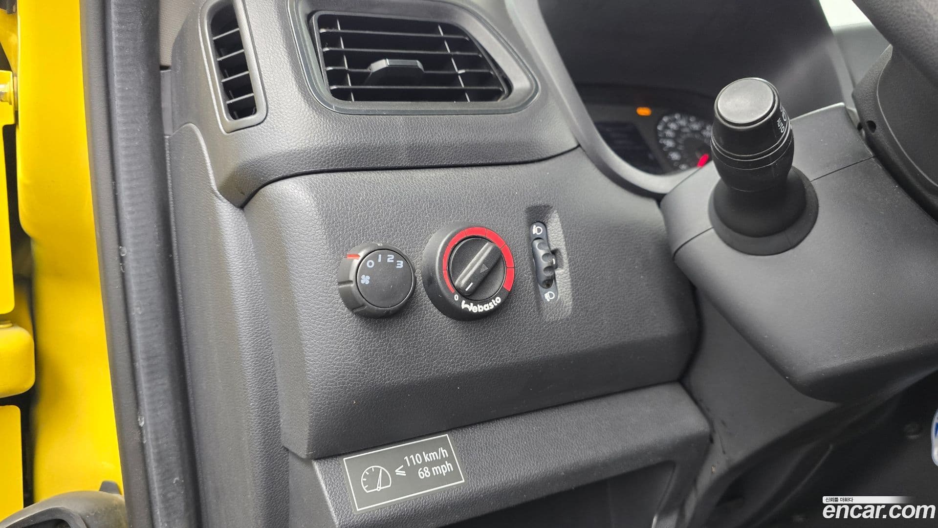 Main__Slider__Photo:Master Renault-KoreaSamsung 2020.5-15