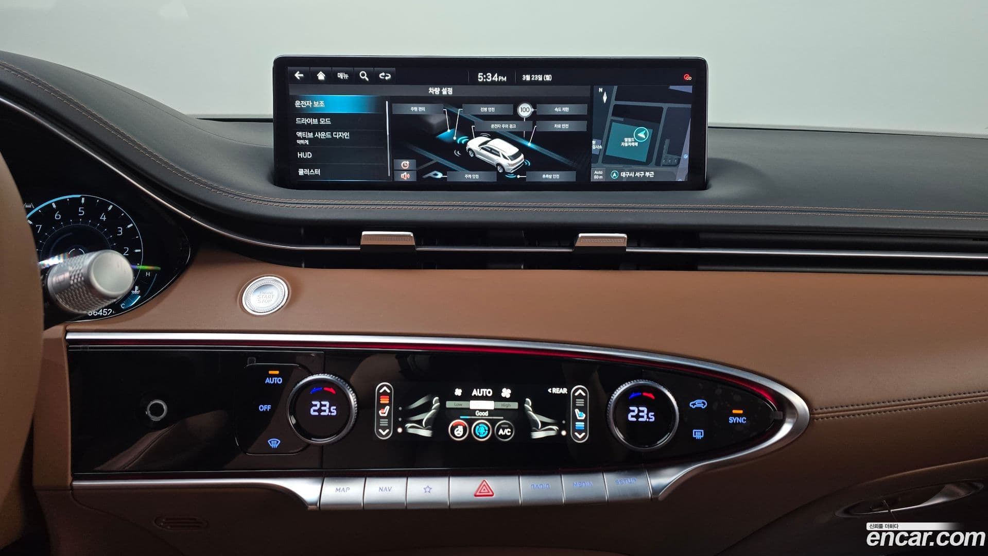 Main__Slider__Photo:GV70 Genesis 2022.6-14