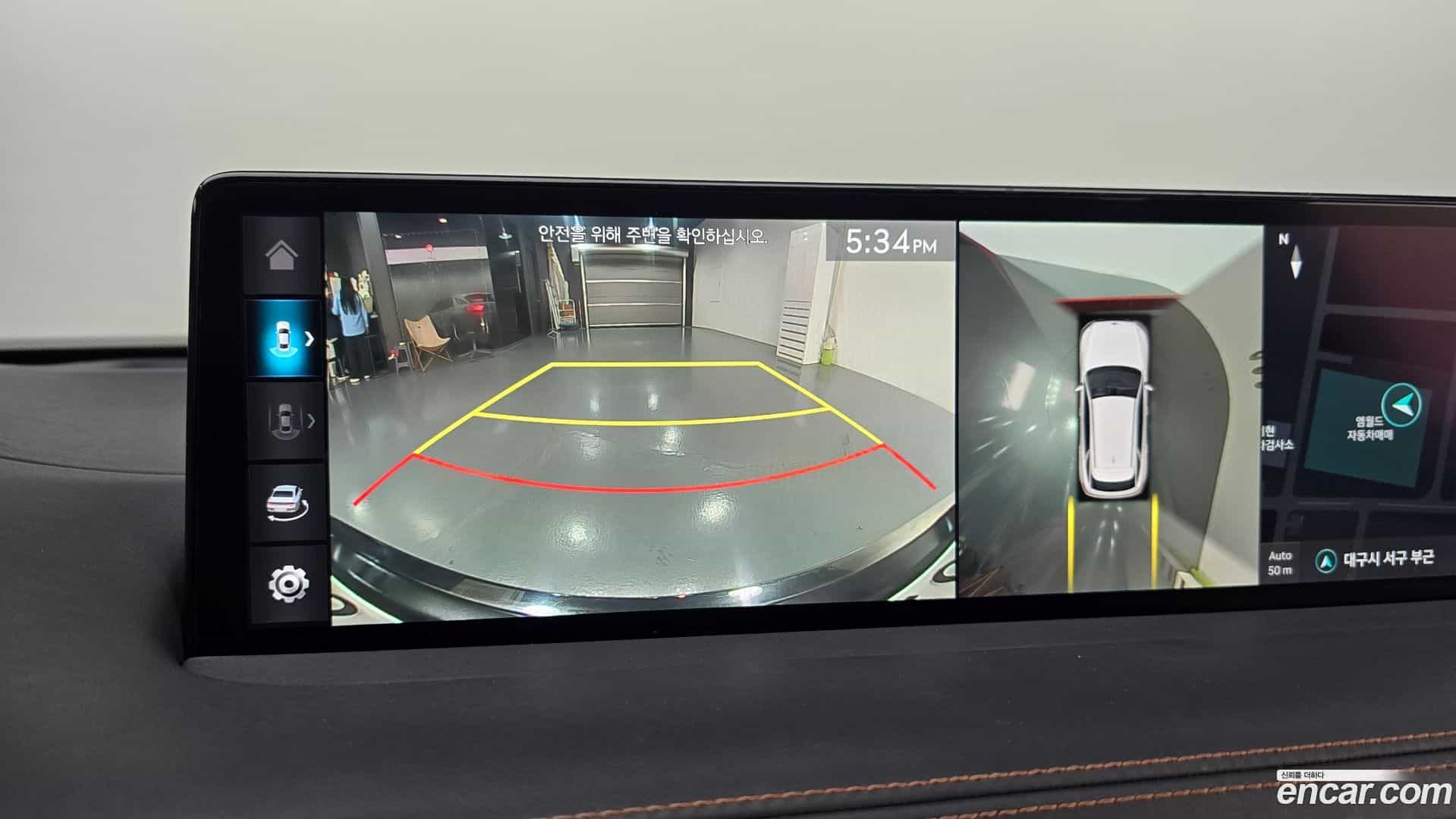 GV70 Genesis 2022.6-OPTION-020