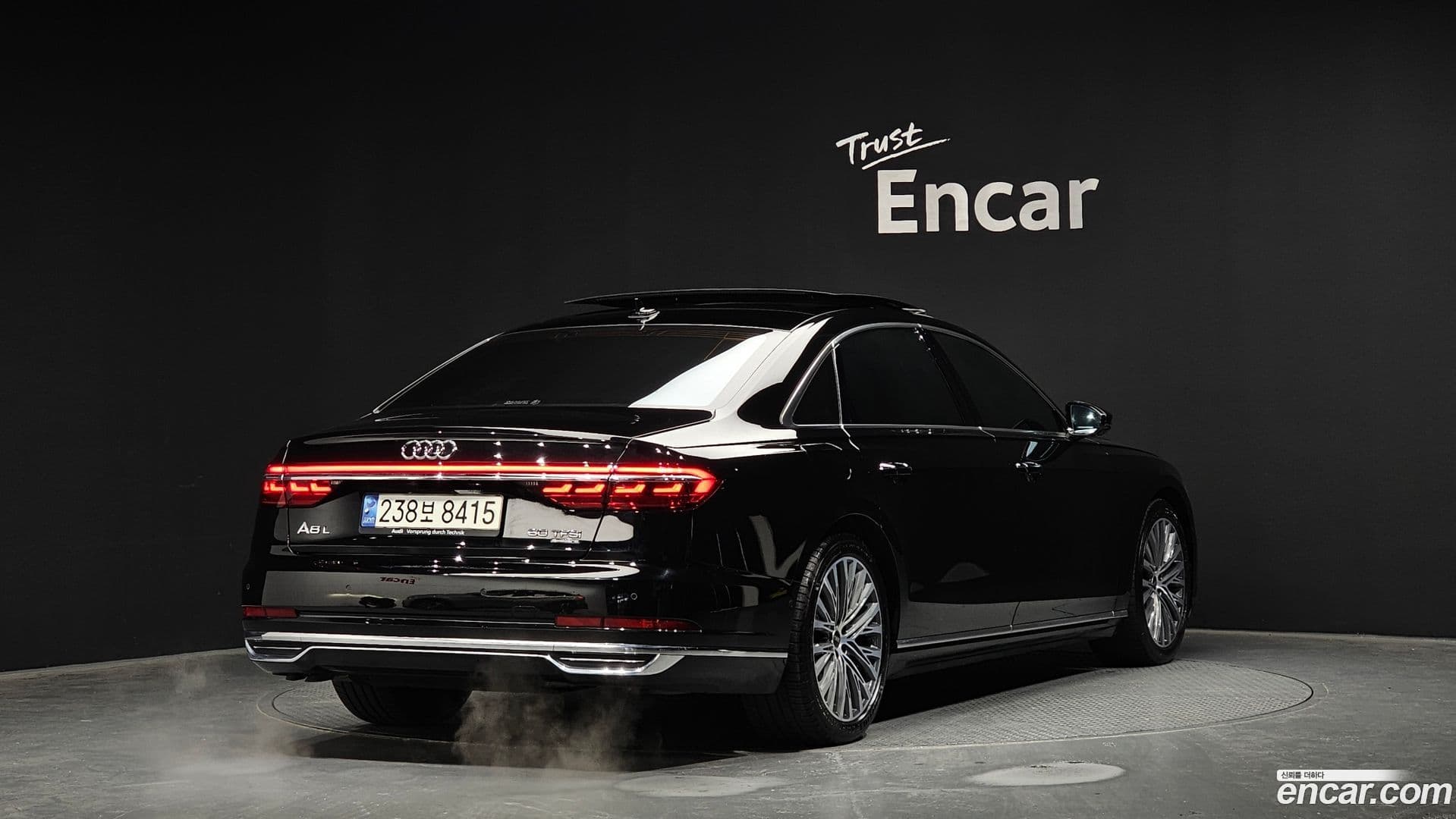 Main__Slider__Photo:A8 Audi 2021.11-1