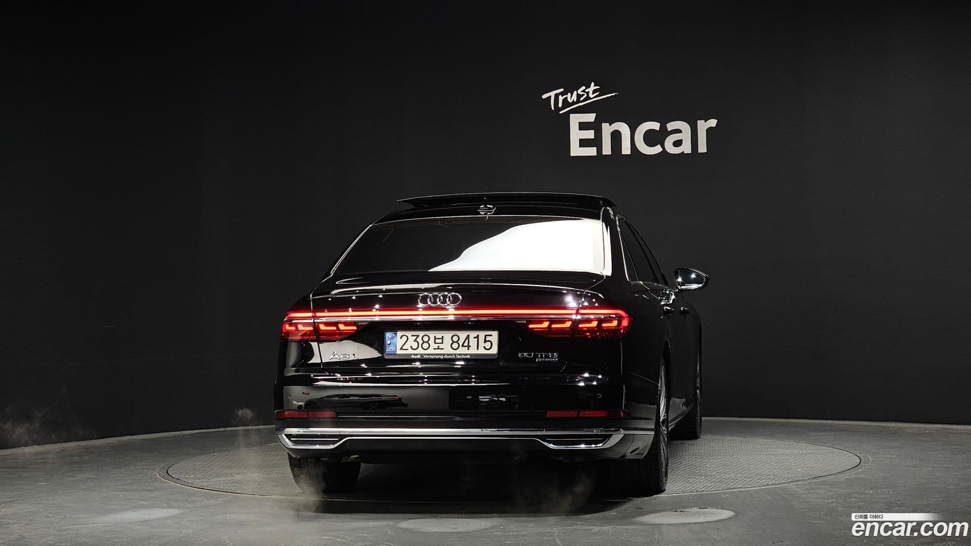 Main__Slider__Photo:A8 Audi 2021.11-3