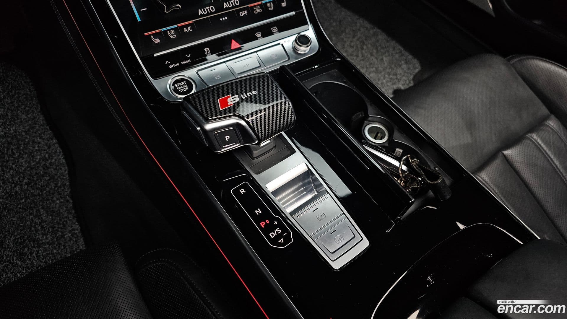 Main__Slider__Photo:A8 Audi 2021.11-8