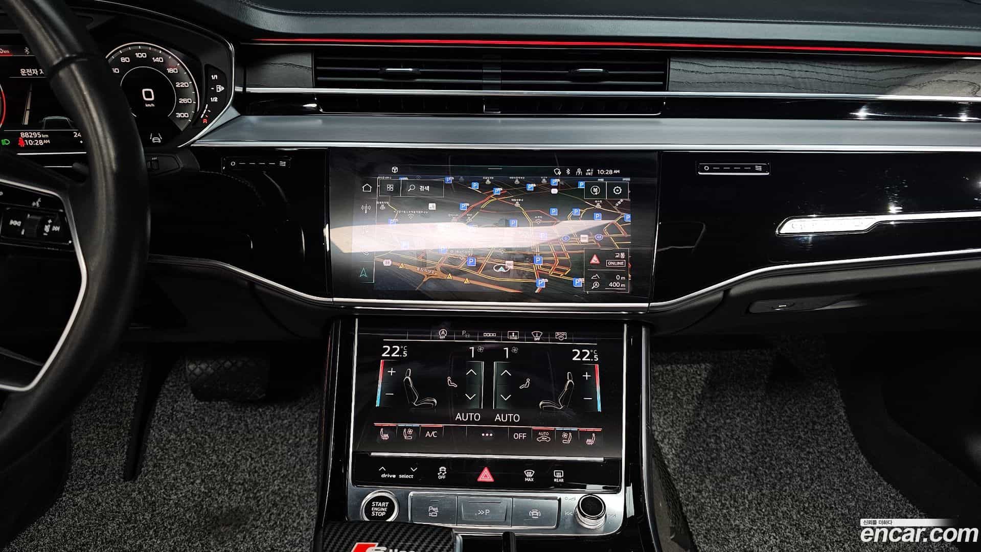 A8 Audi 2021.11-OPTION-018