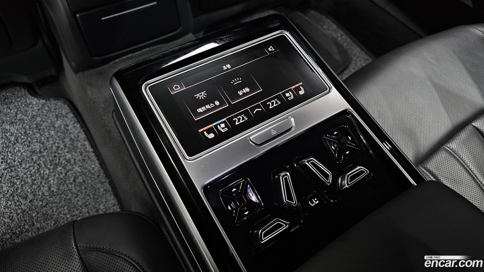 Main__Slider__Photo:A8 Audi 2021.11-16