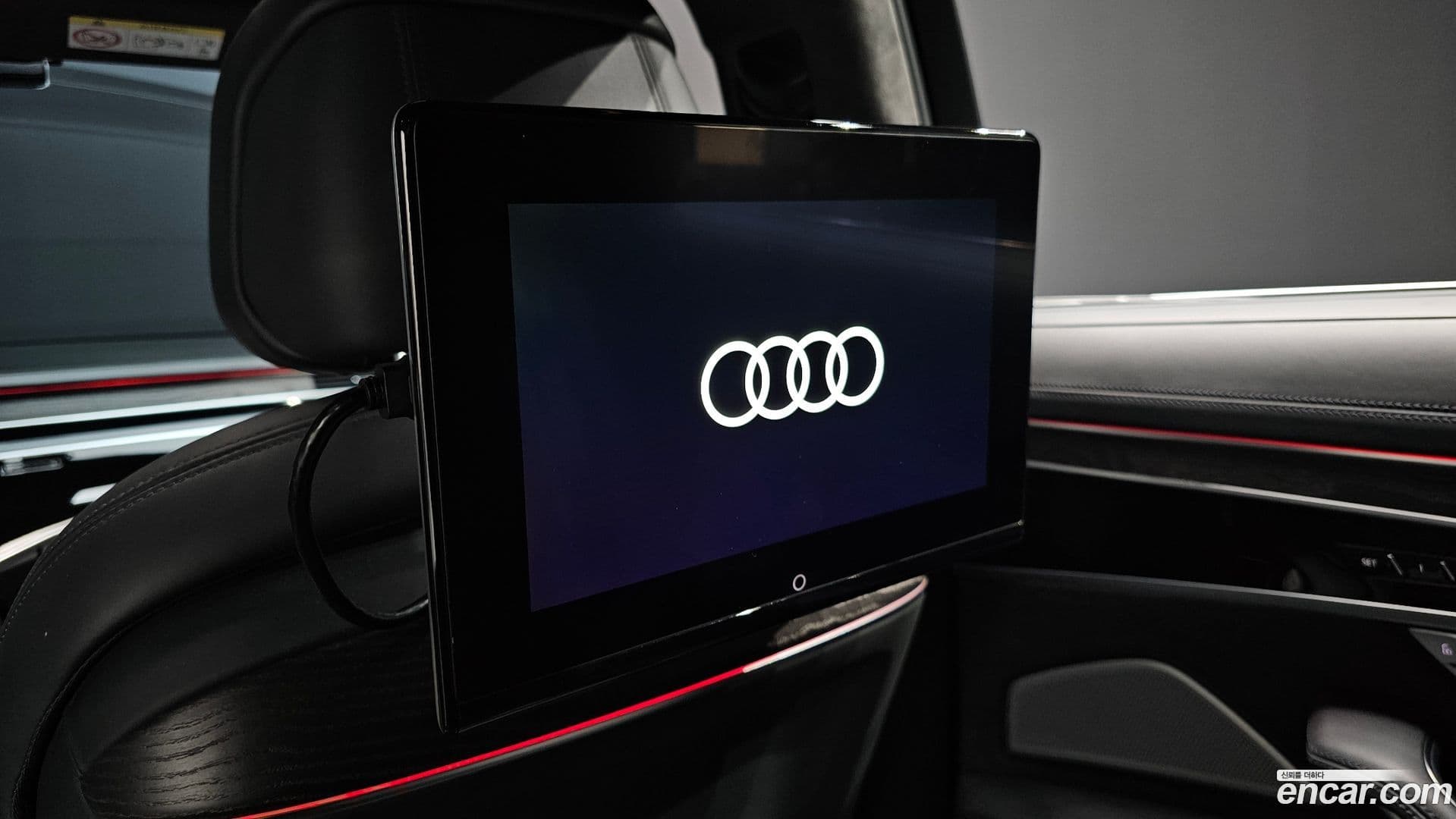 Main__Slider__Photo:A8 Audi 2021.11-17