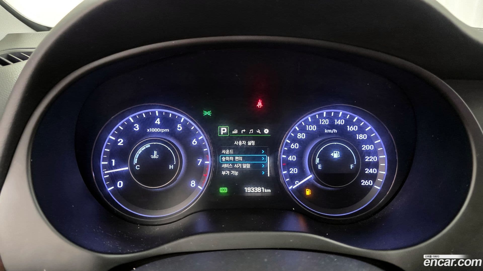 Main__Slider__Photo:Aslan Hyundai 2015.2-7