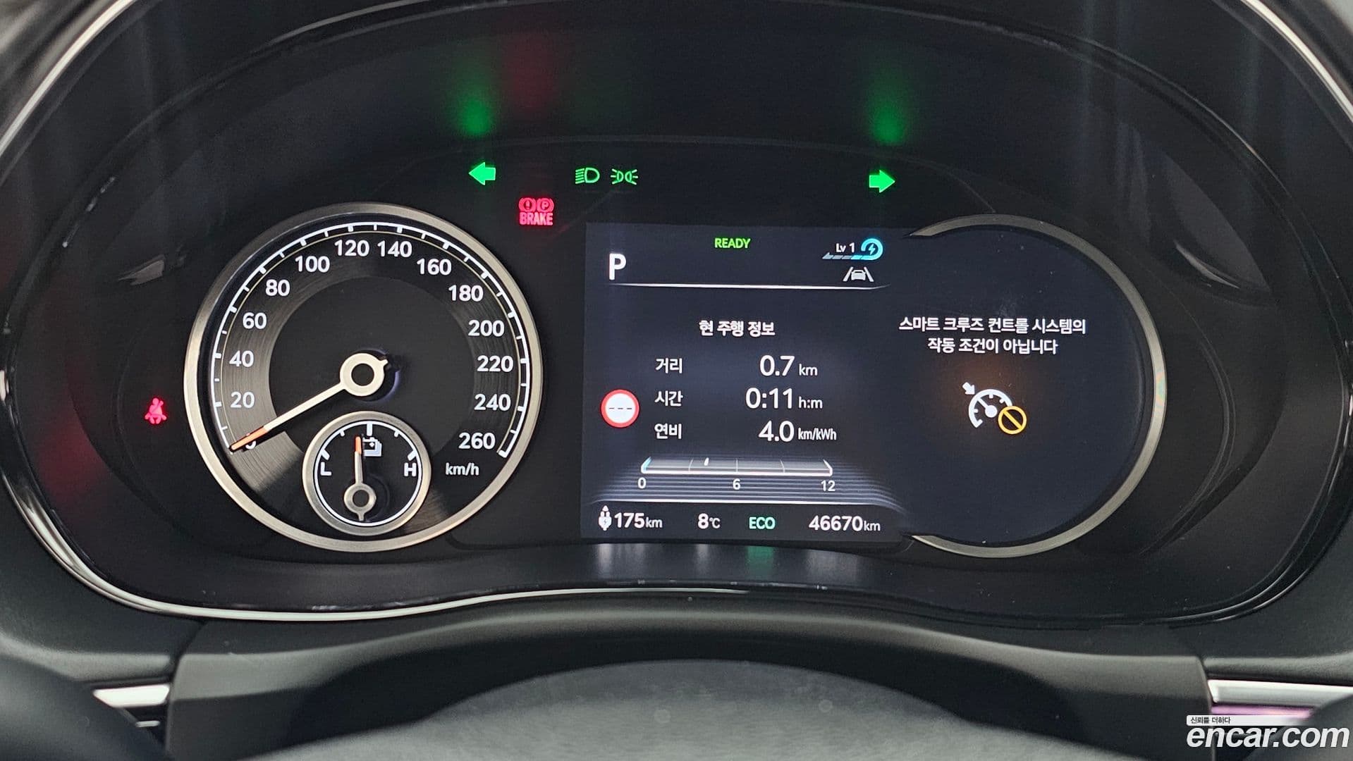 Main__Slider__Photo:GV70 Genesis 2022.7-7