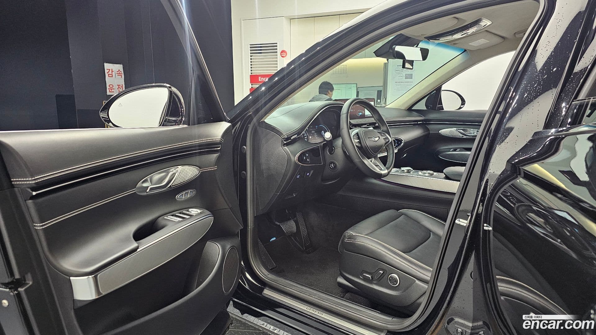 Main__Slider__Photo:GV70 Genesis 2022.7-10