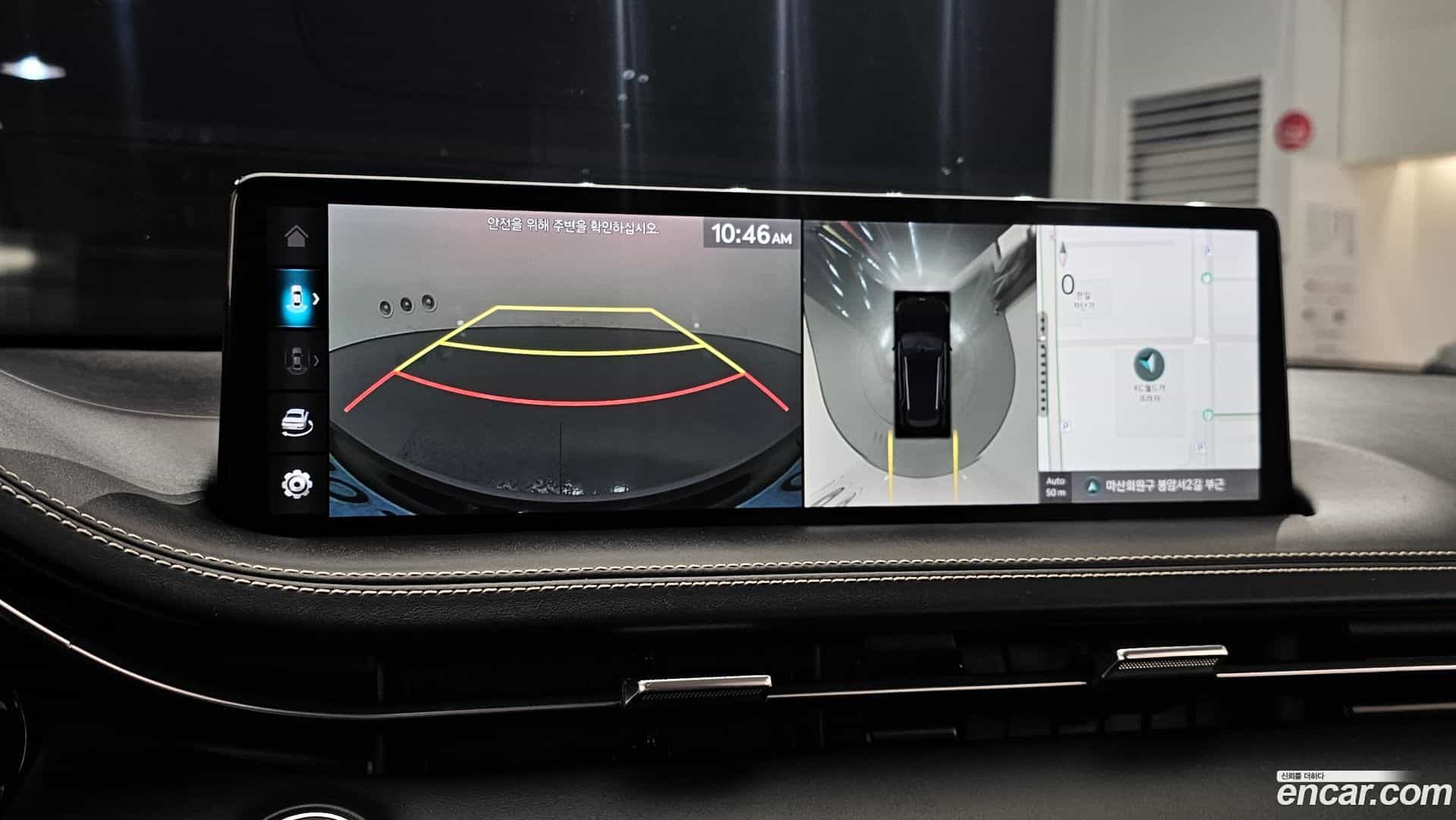 GV70 Genesis 2022.7-OPTION-019